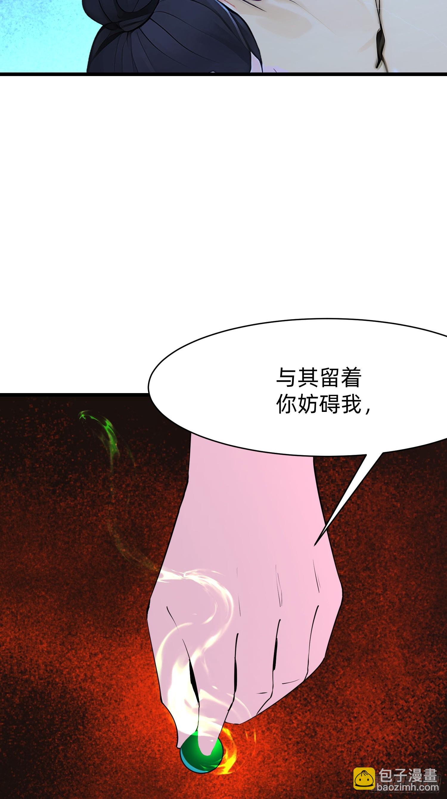 93 有本事来抢！31