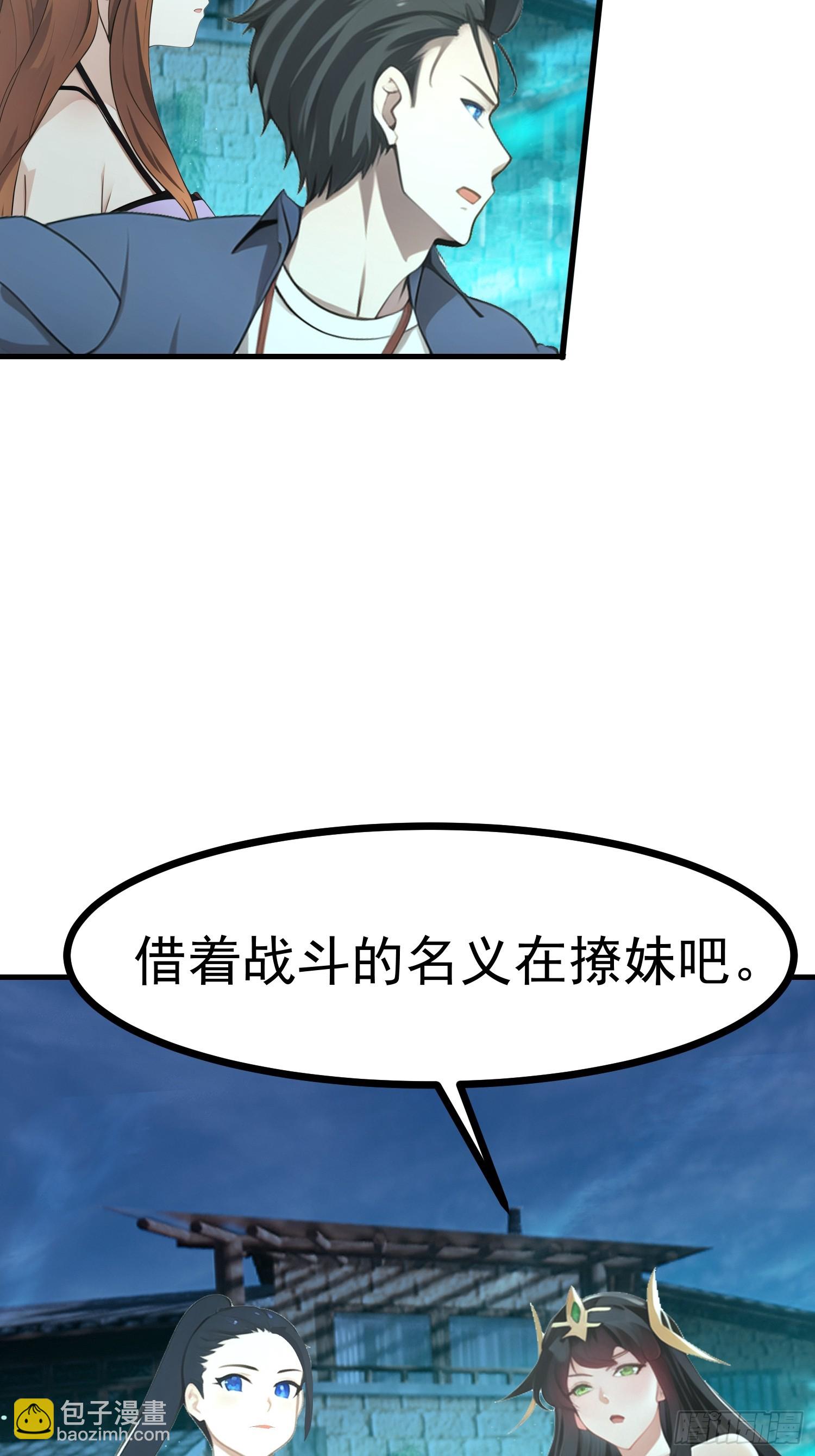 95 用脸接住21