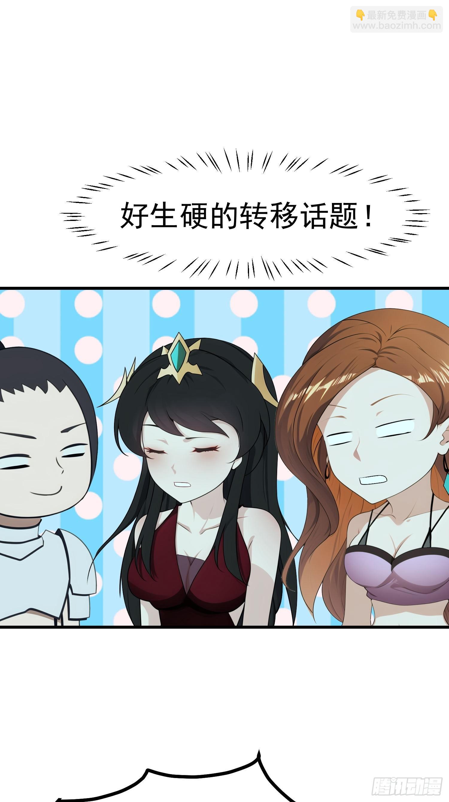 95 用脸接住24