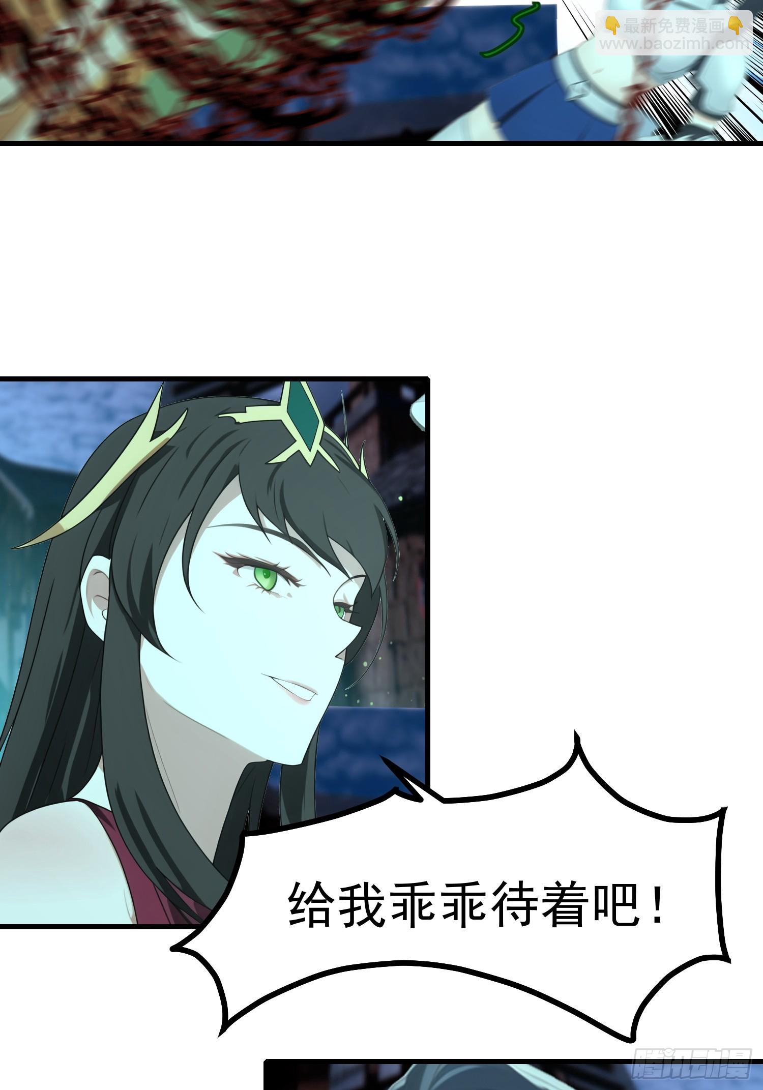 95 用脸接住31