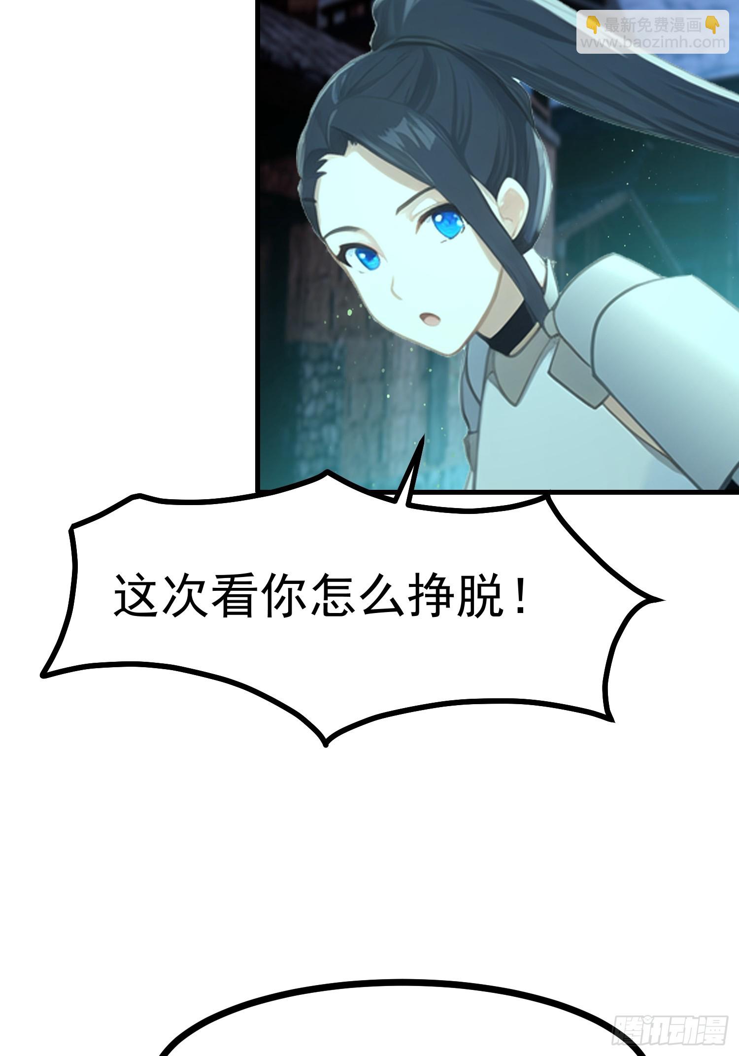 95 用脸接住32