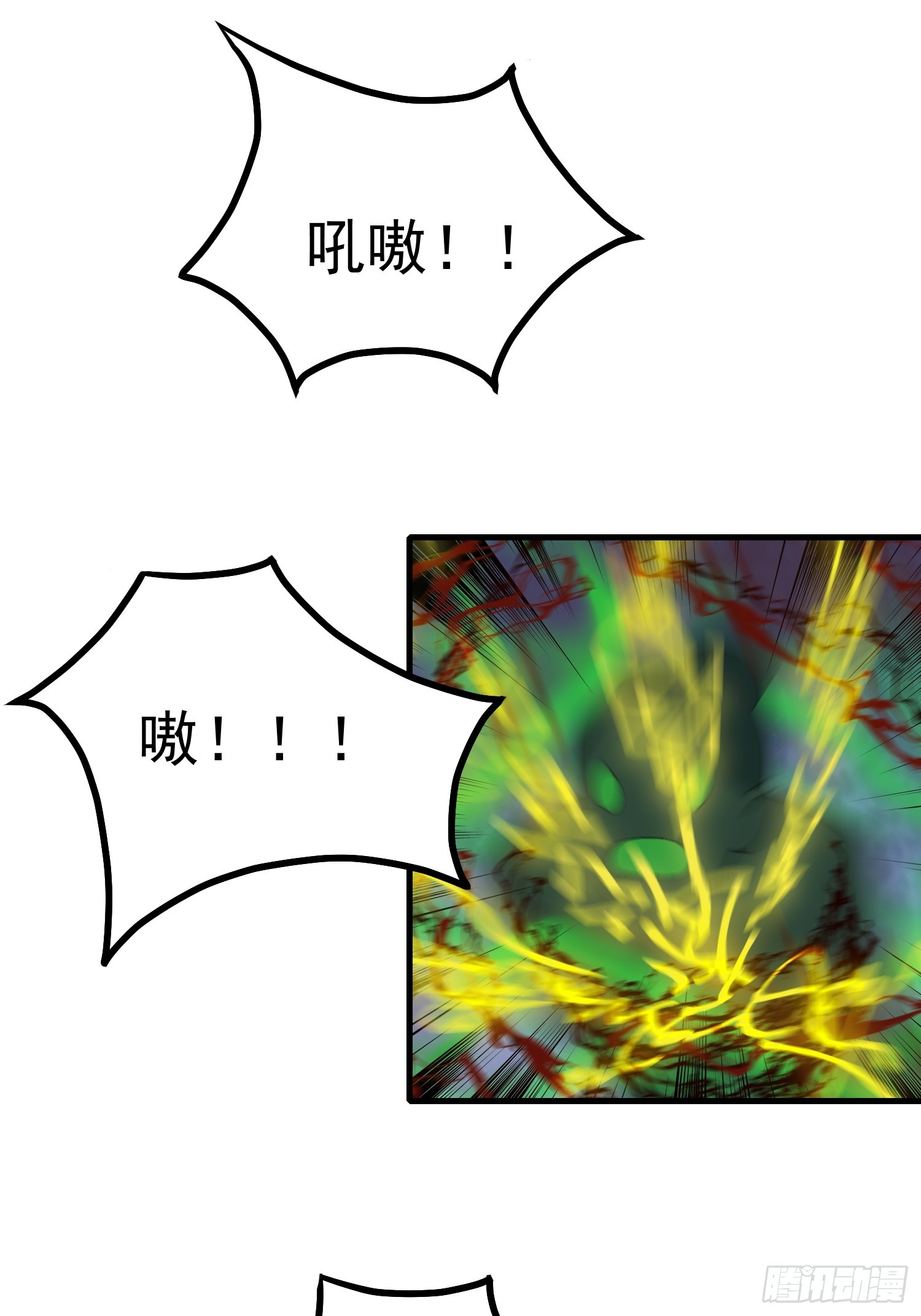 95 用脸接住34