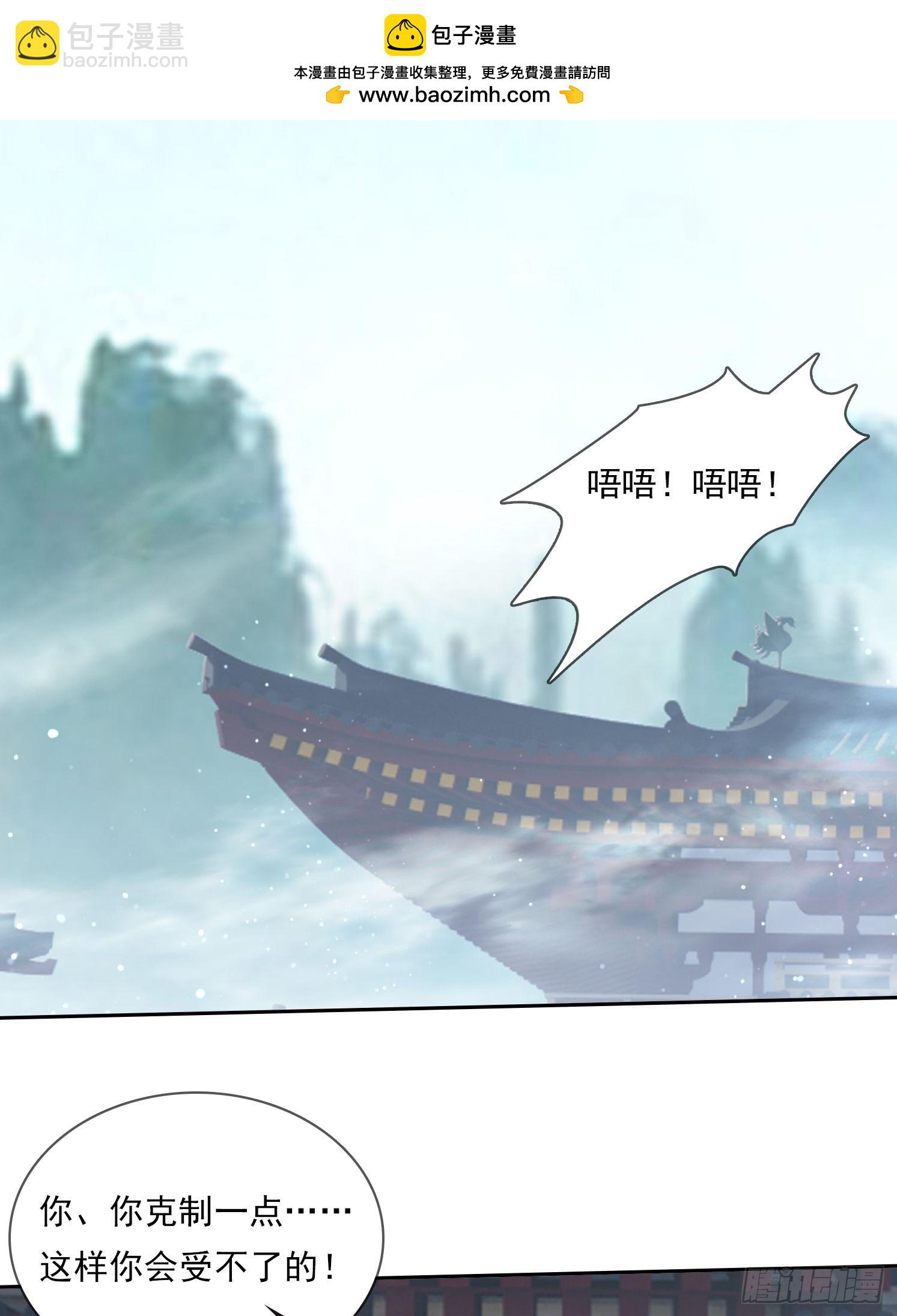 98 需要更多的愤怒1
