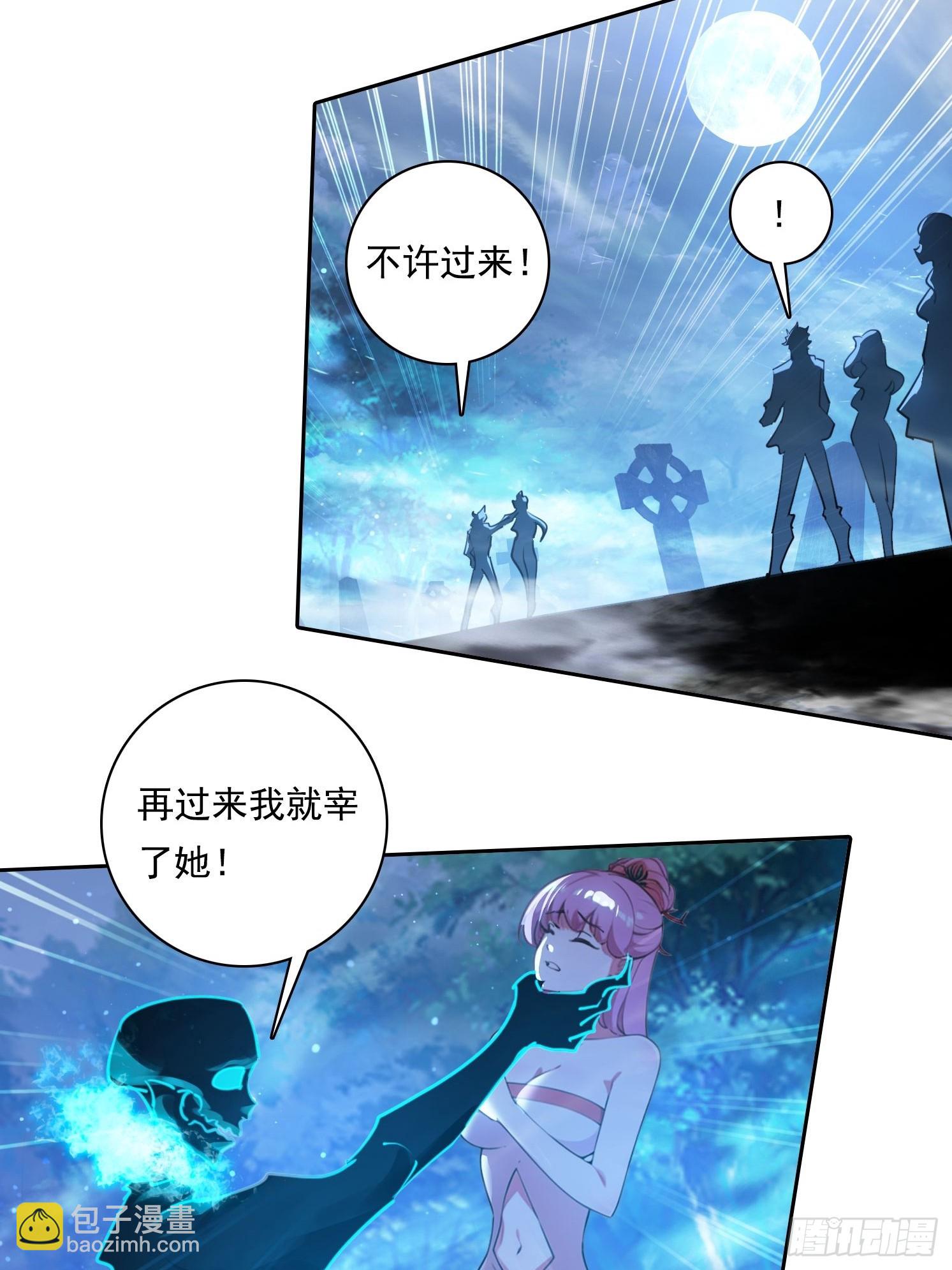 99 要没有体力了2