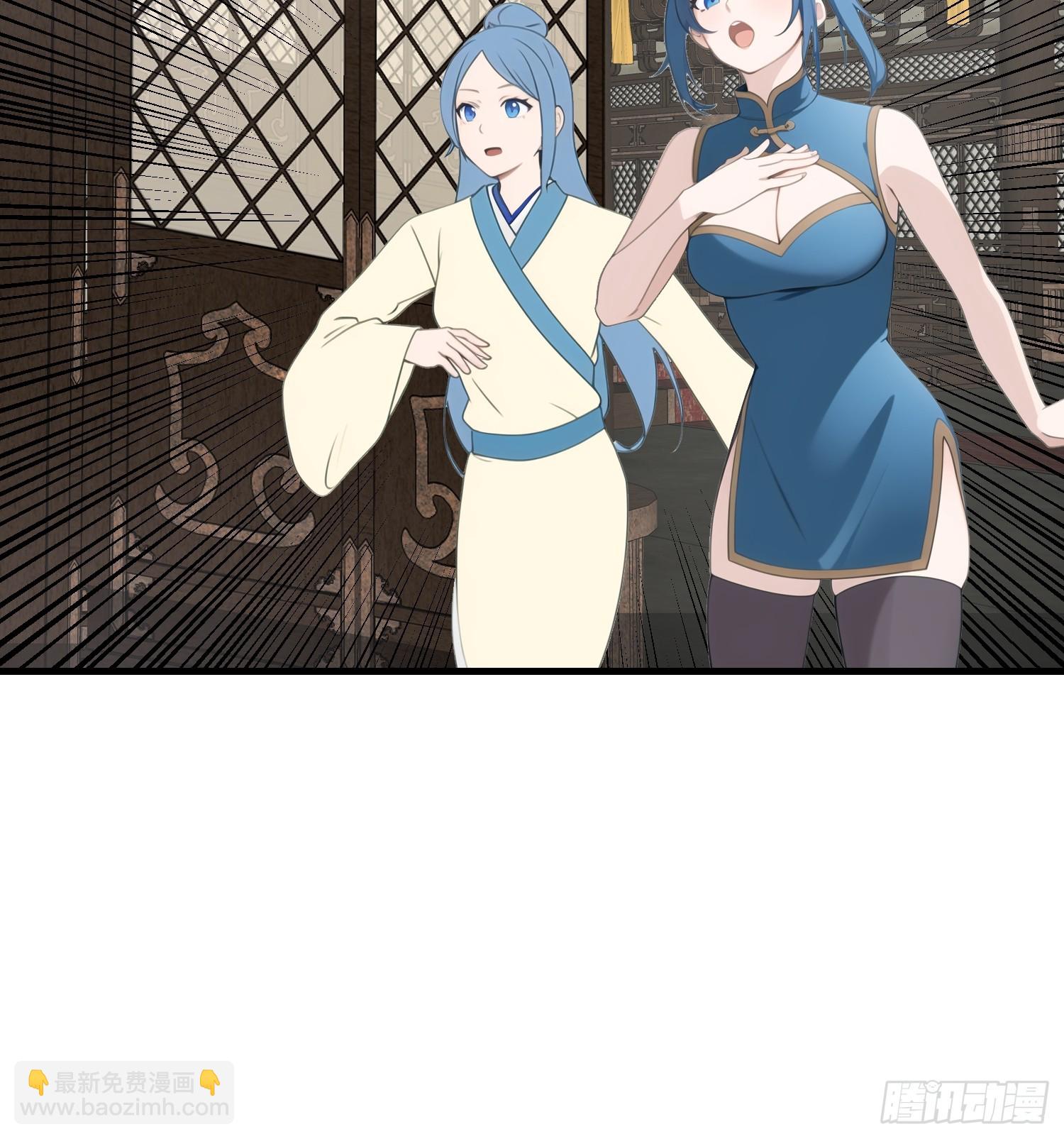 101 好好交流一下30
