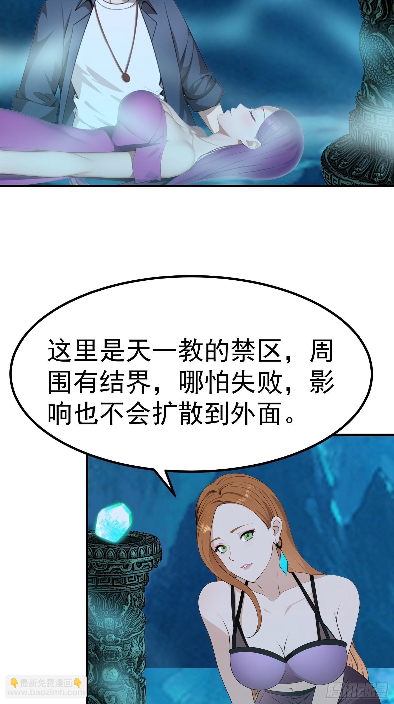 101 好好交流一下4