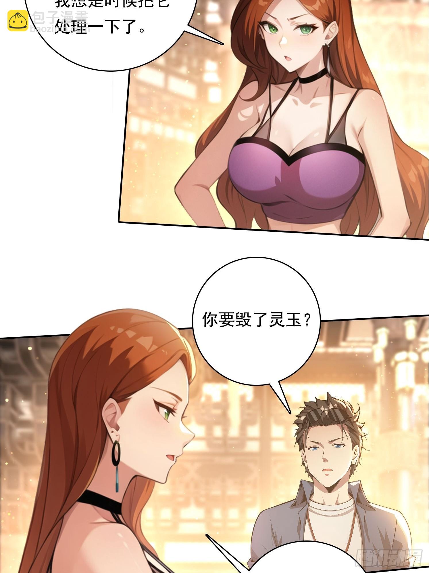 102 哪里出了问题10