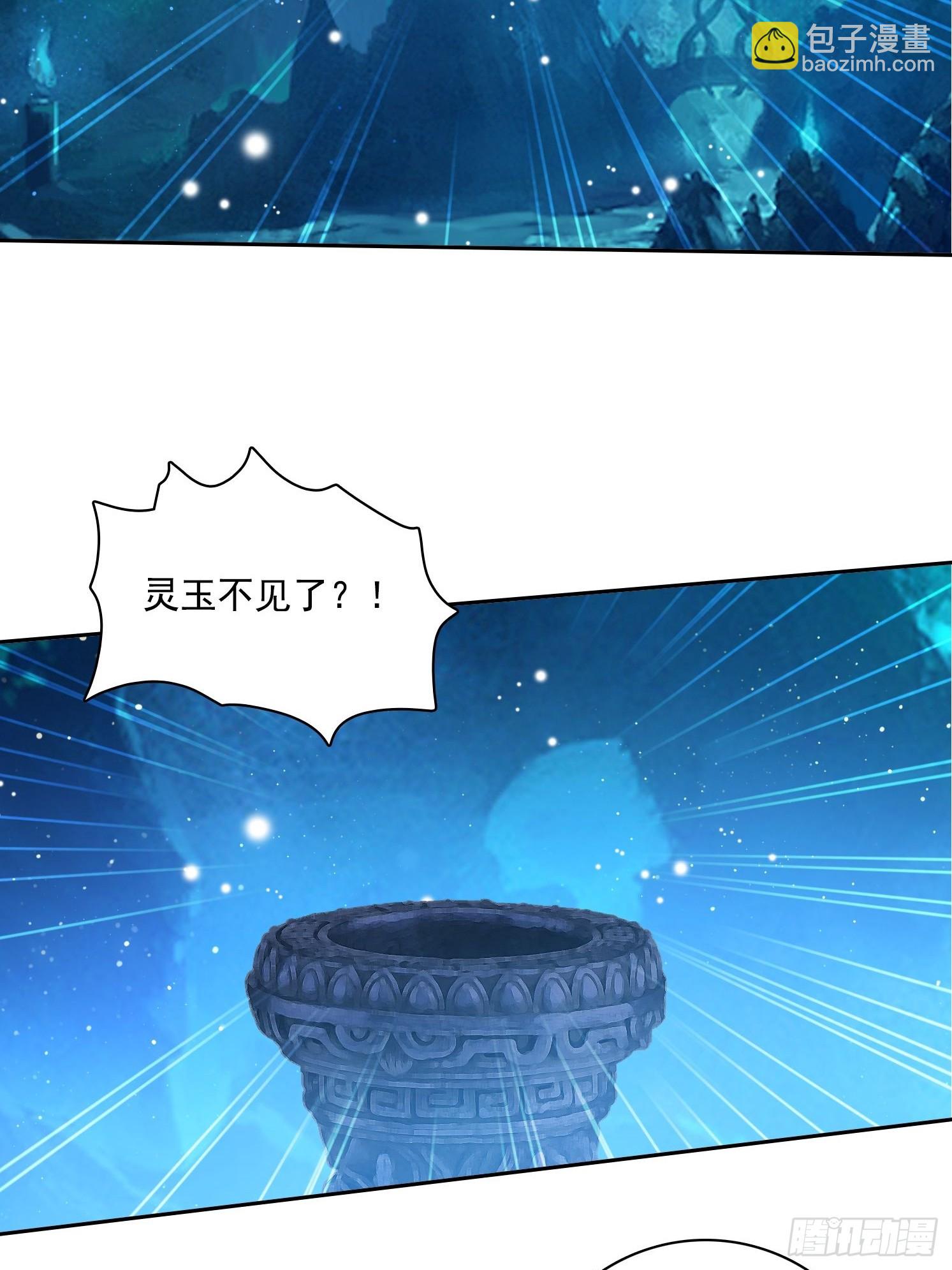 102 哪里出了问题14