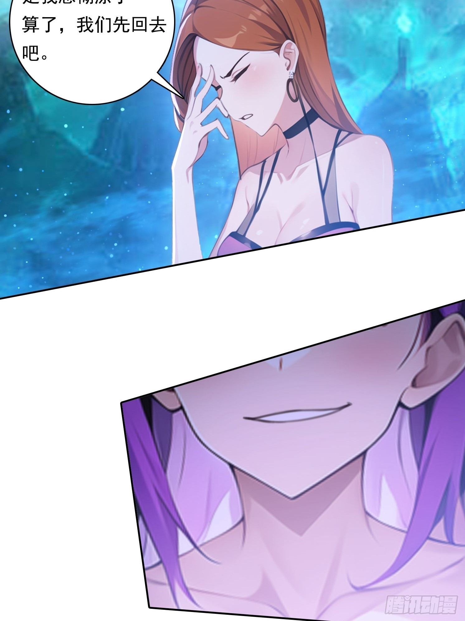 102 哪里出了问题18