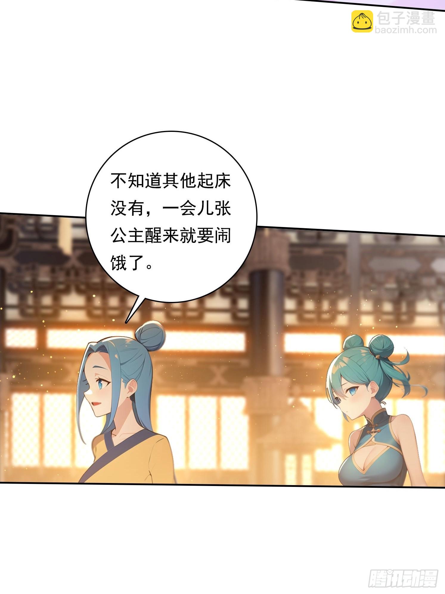 102 哪里出了问题19