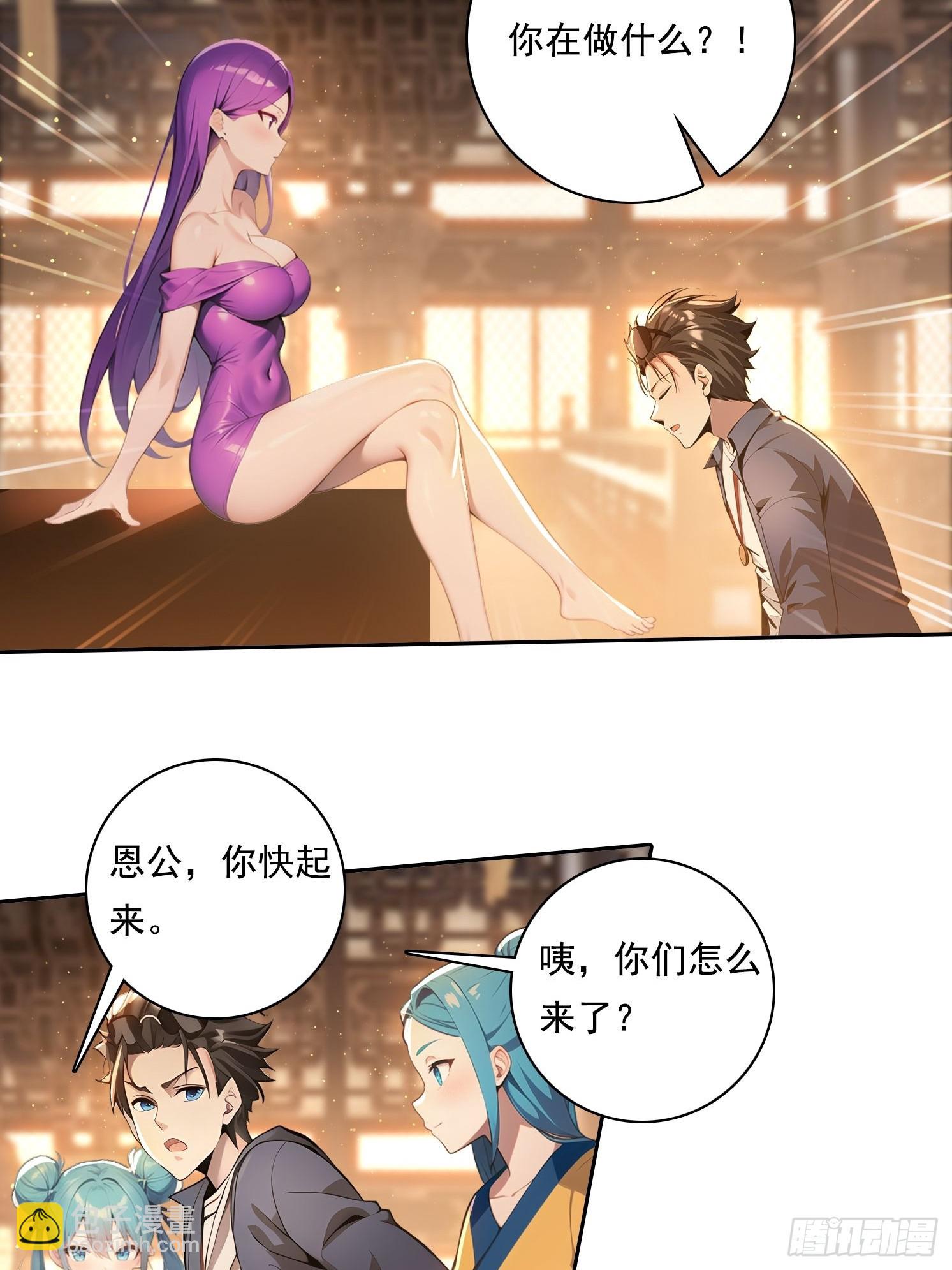 102 哪里出了问题2