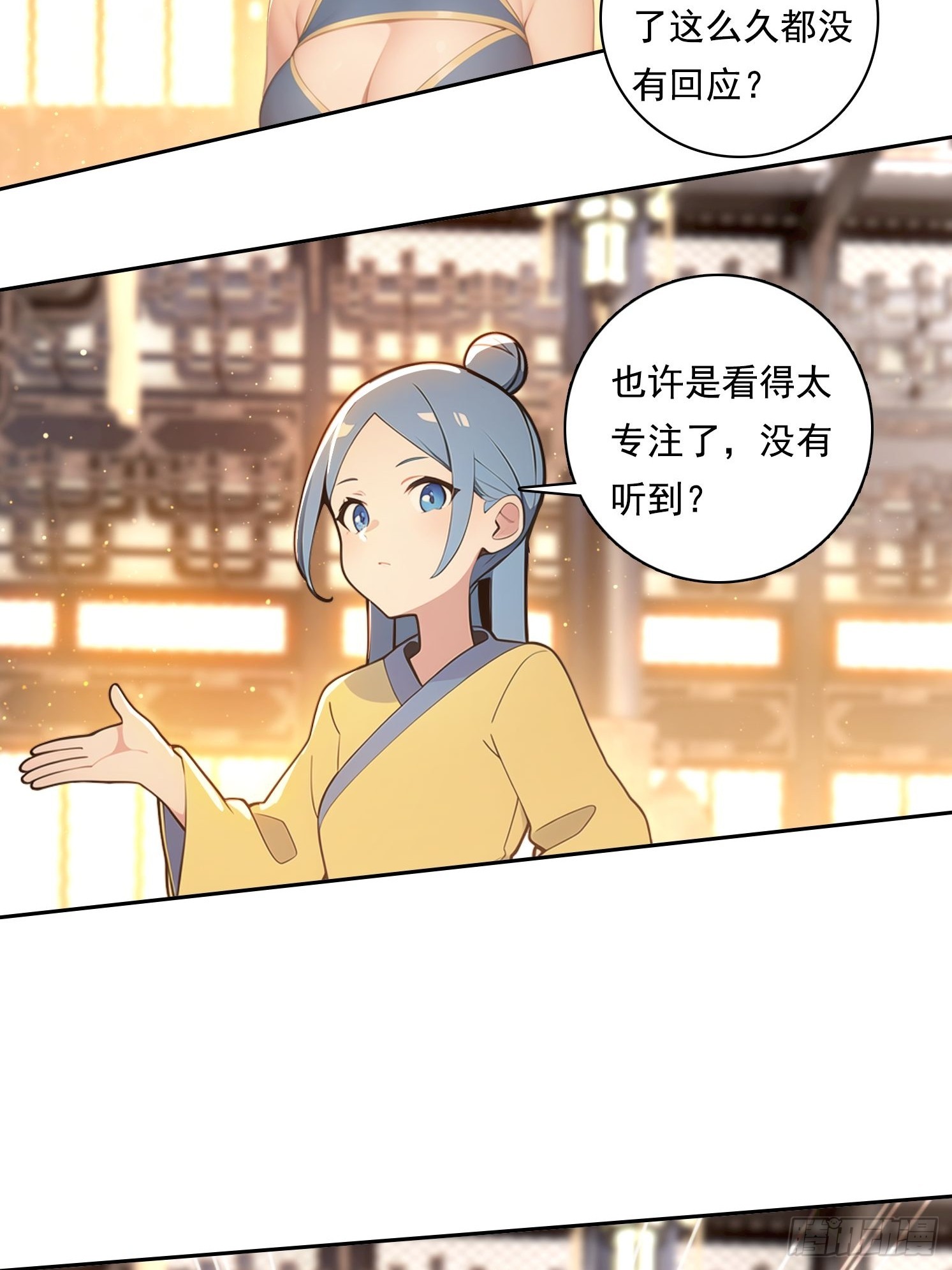 102 哪里出了问题21