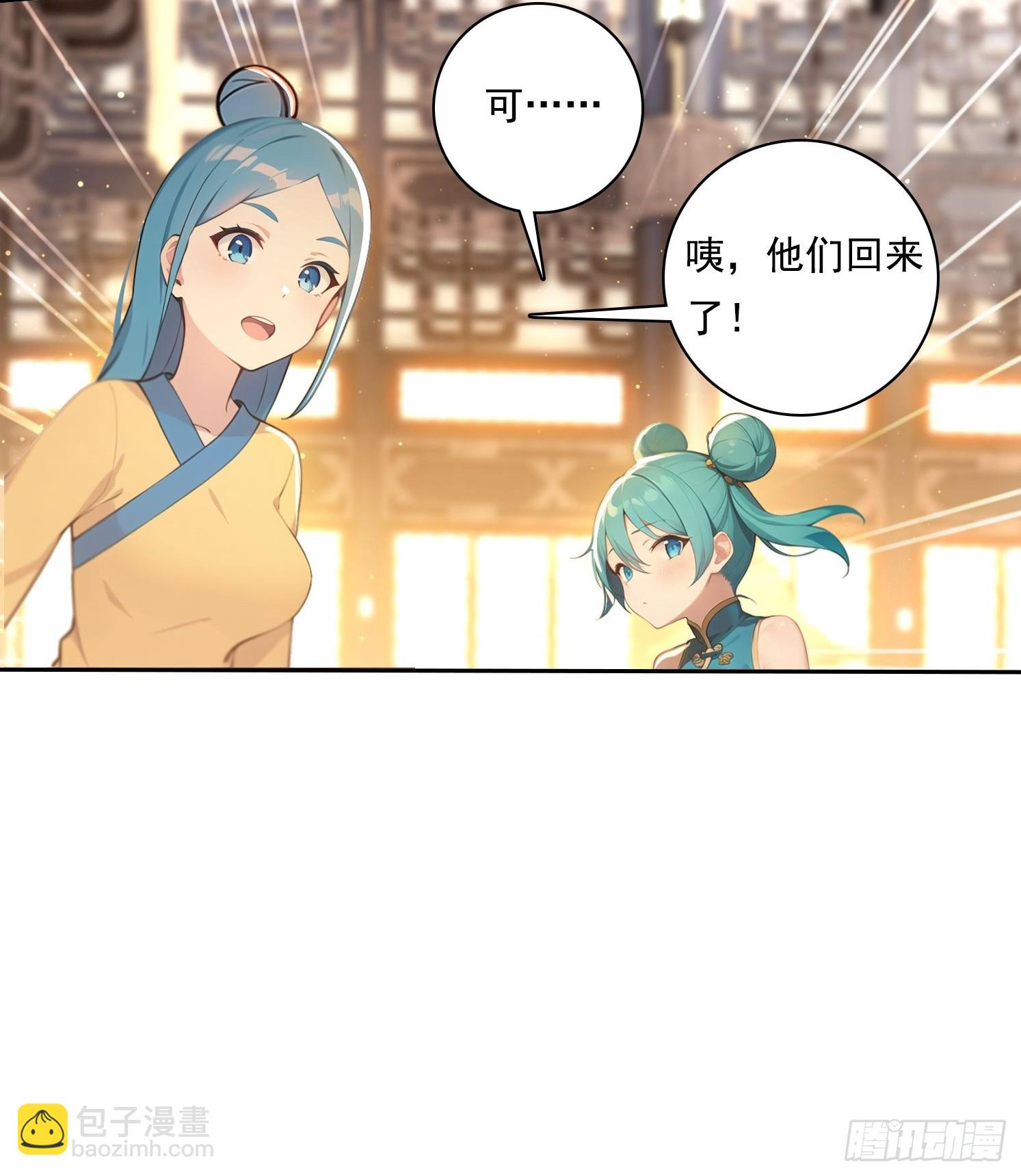 102 哪里出了问题22
