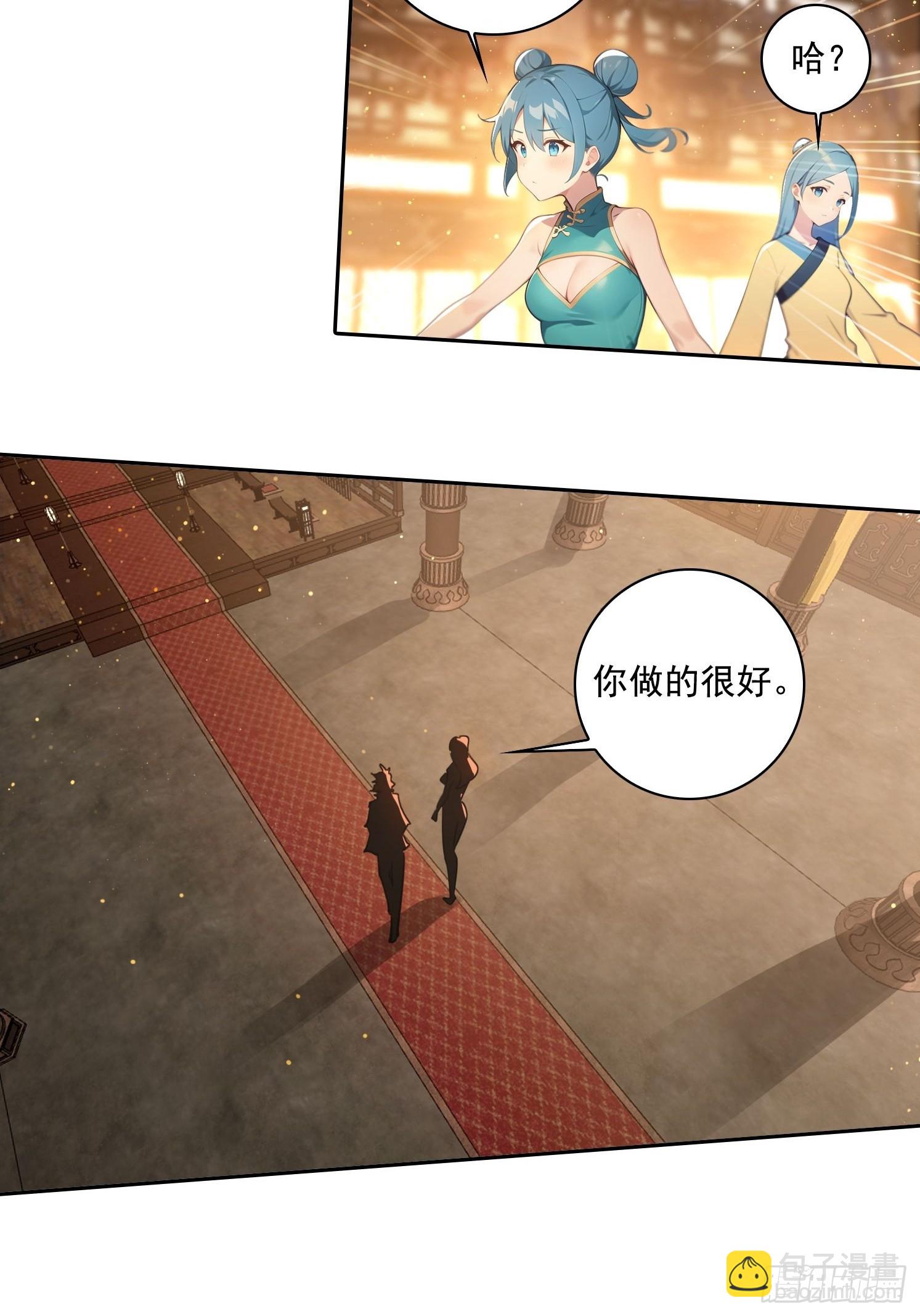 102 哪里出了问题24