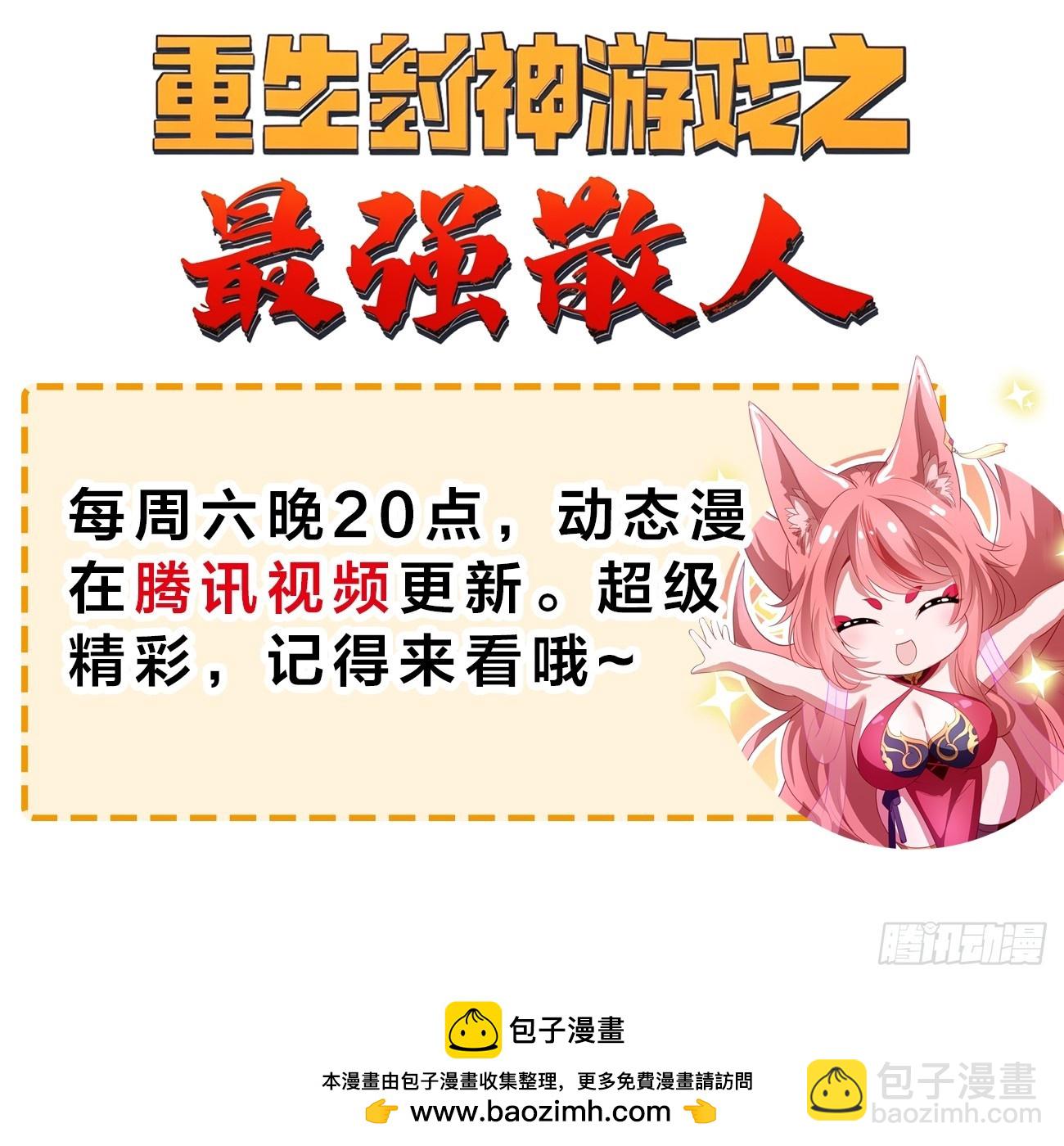102 哪里出了问题26