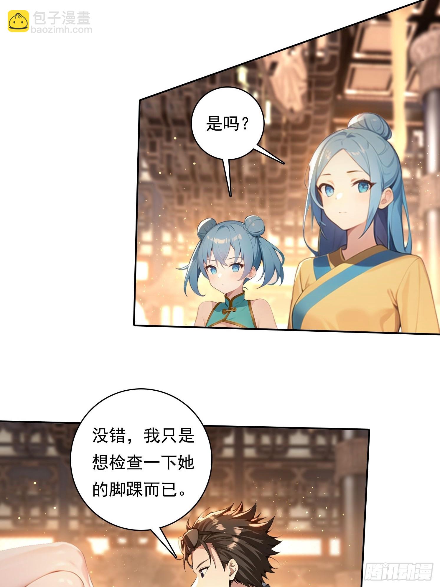 102 哪里出了问题5