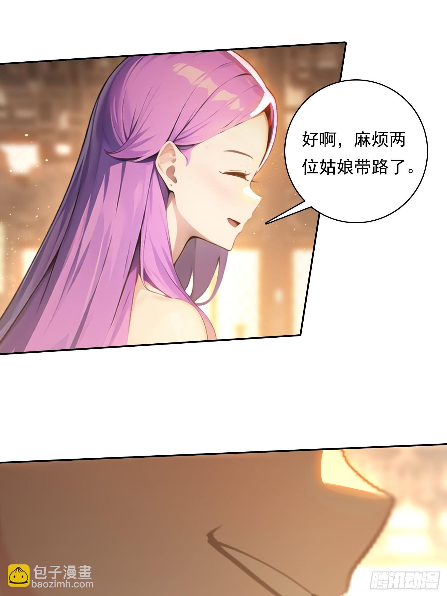 102 哪里出了问题7