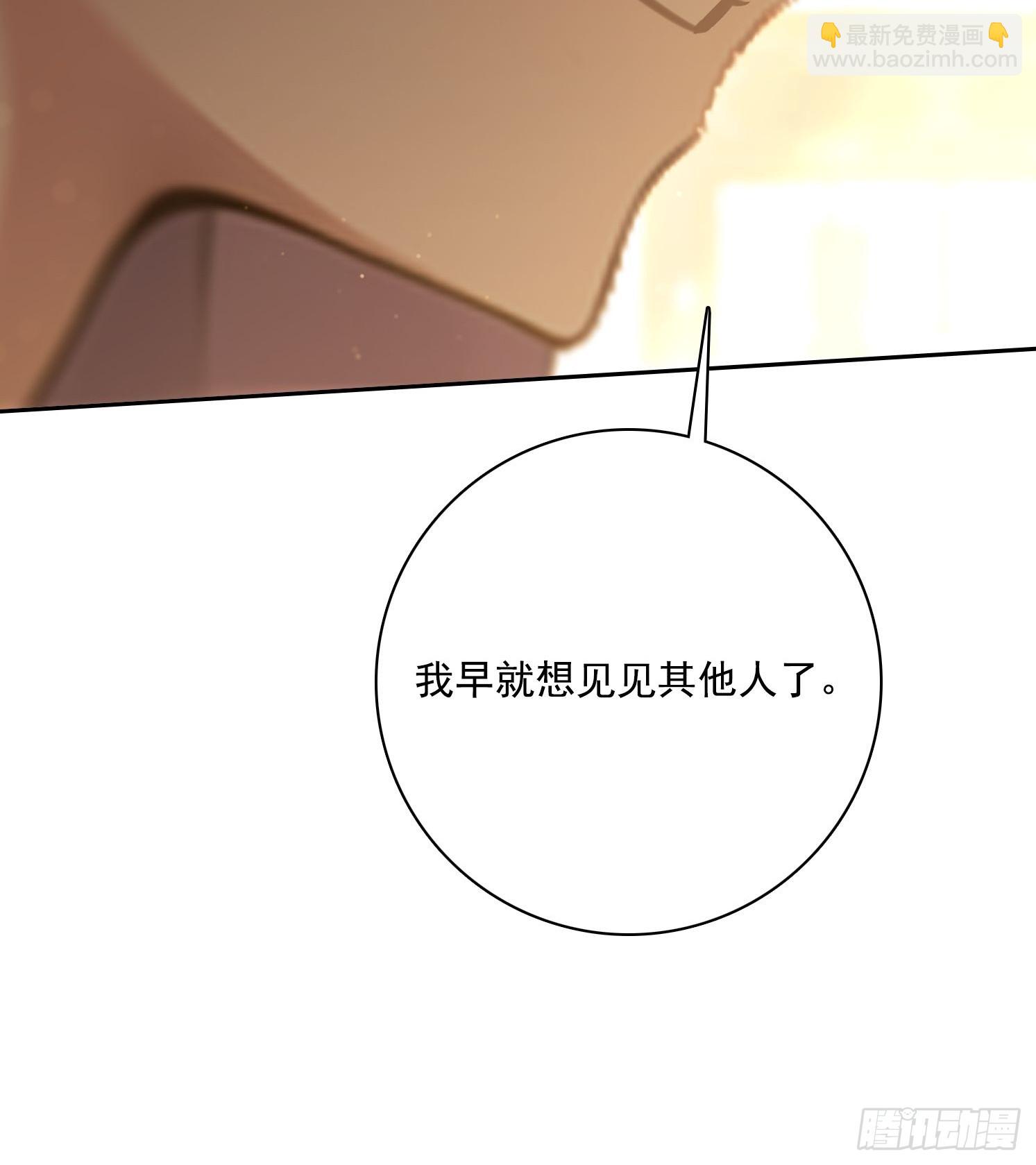 102 哪里出了问题8