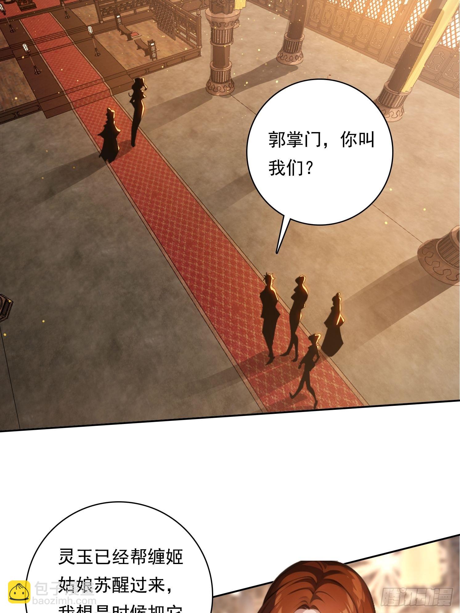 102 哪里出了问题9