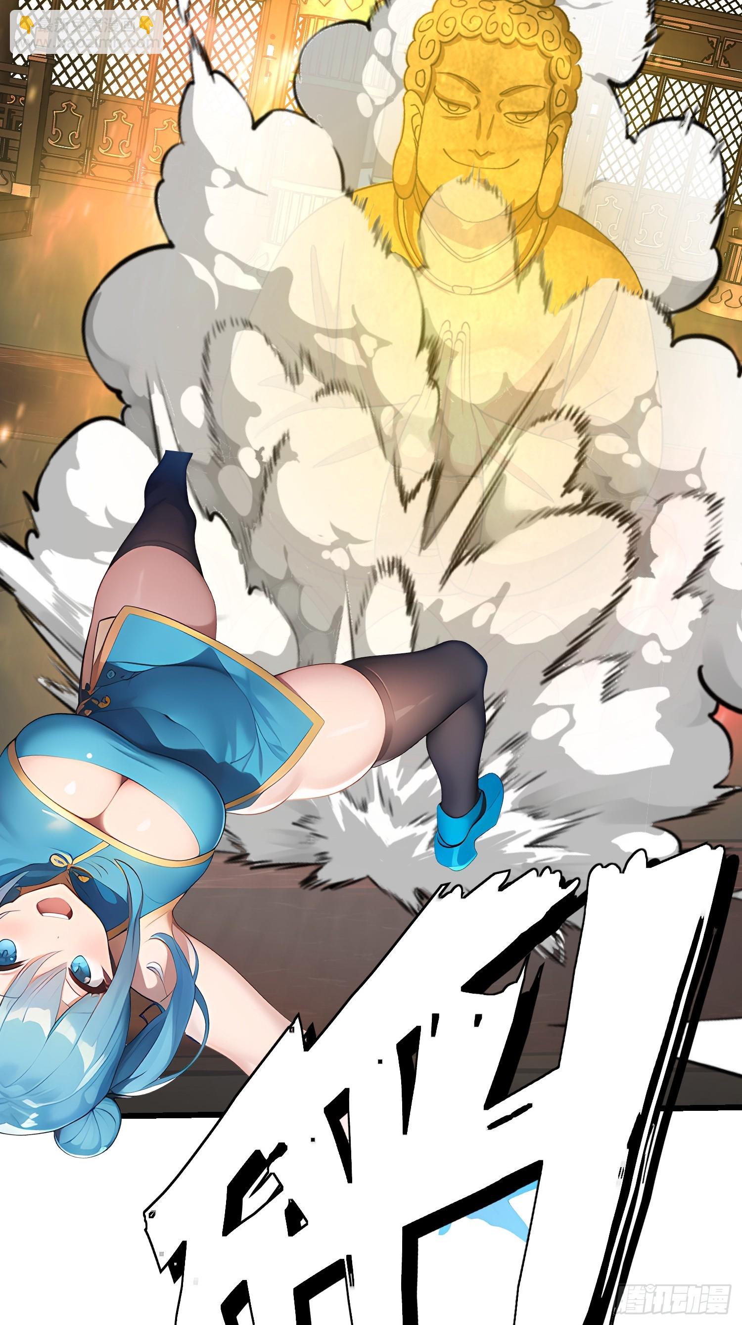 103 快醒醒15