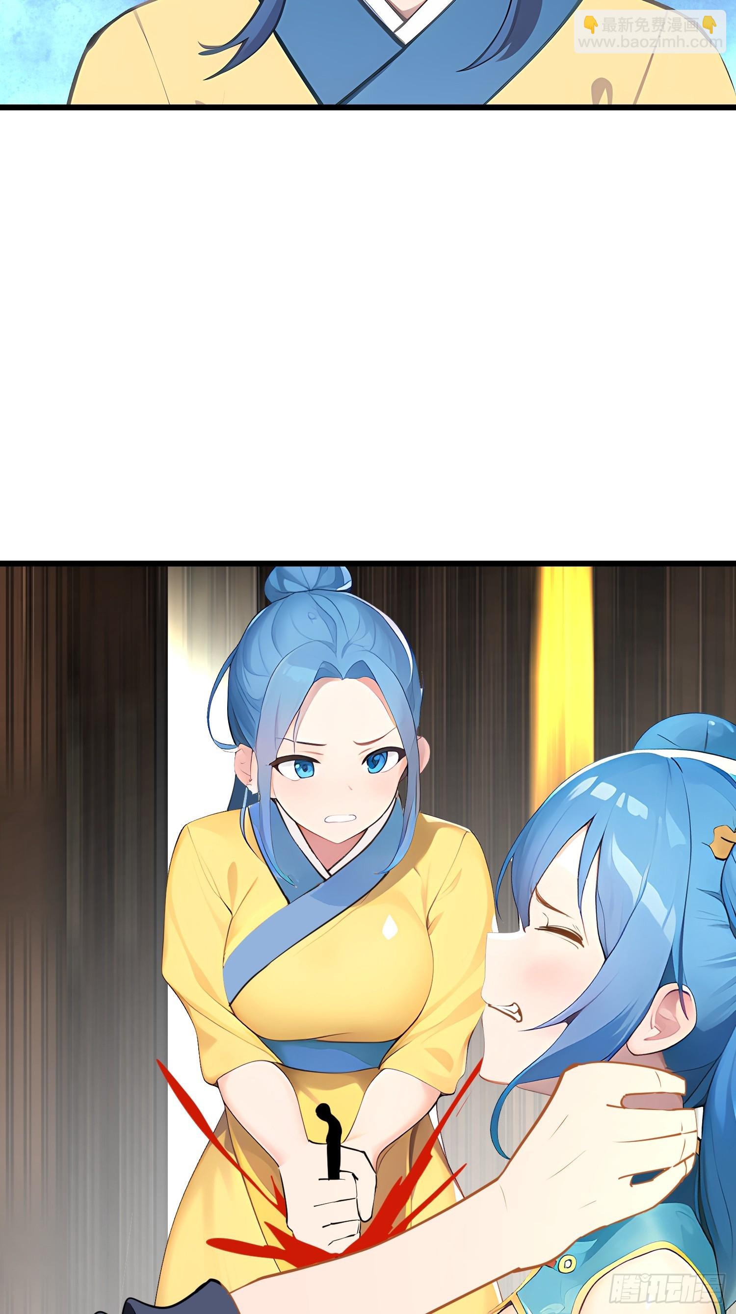 103 快醒醒29