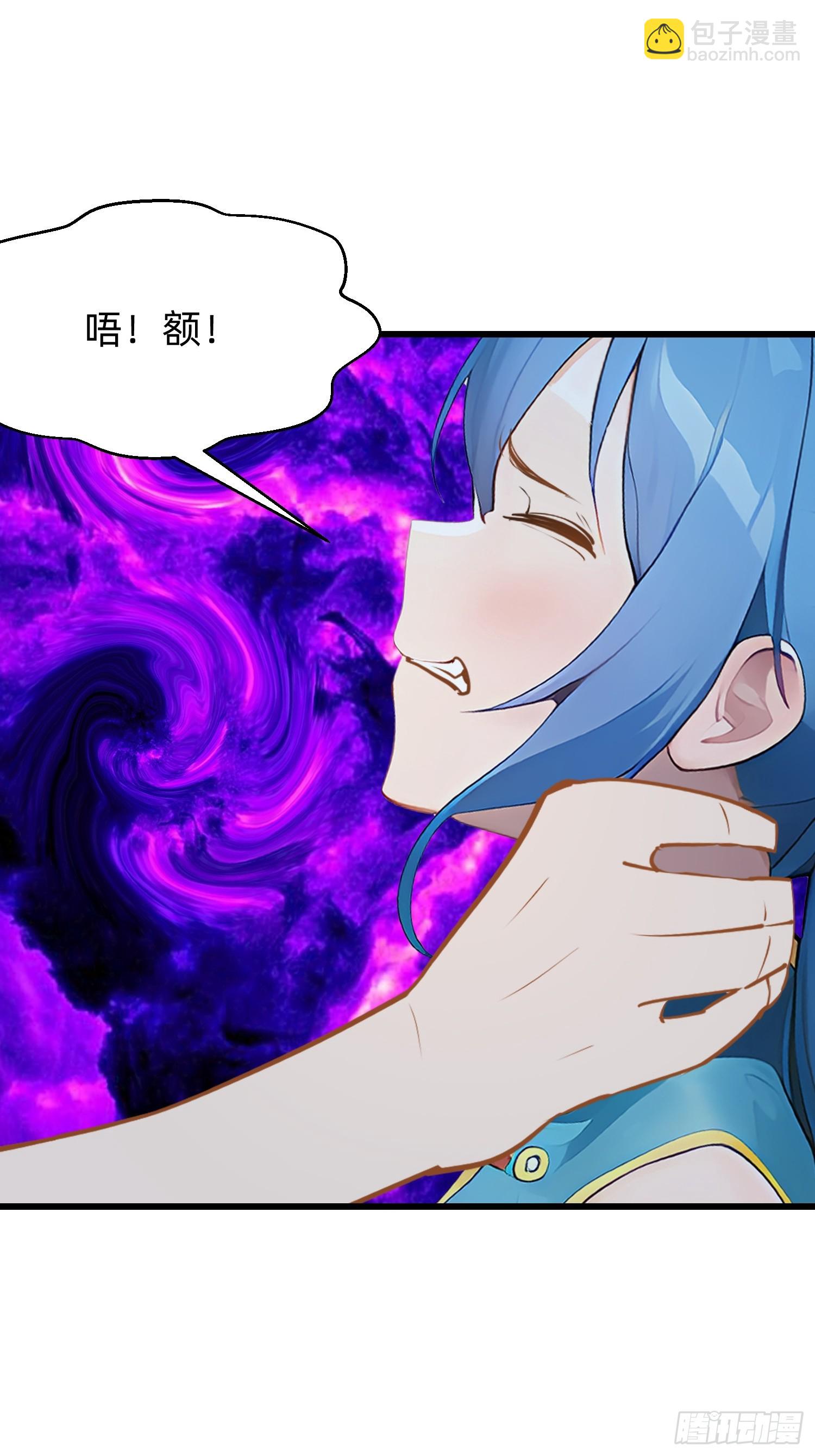 103 快醒醒33