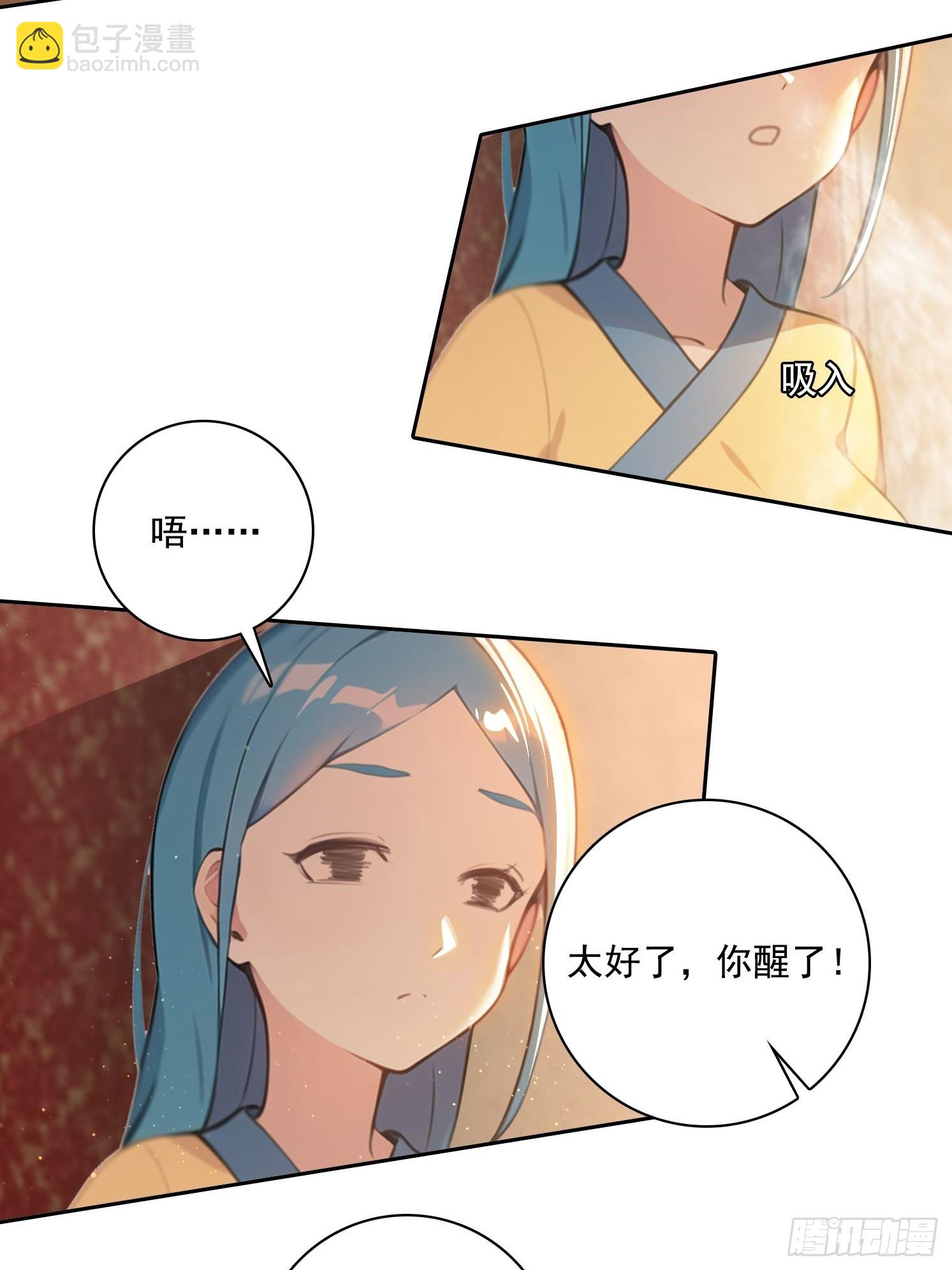 104 我可以10