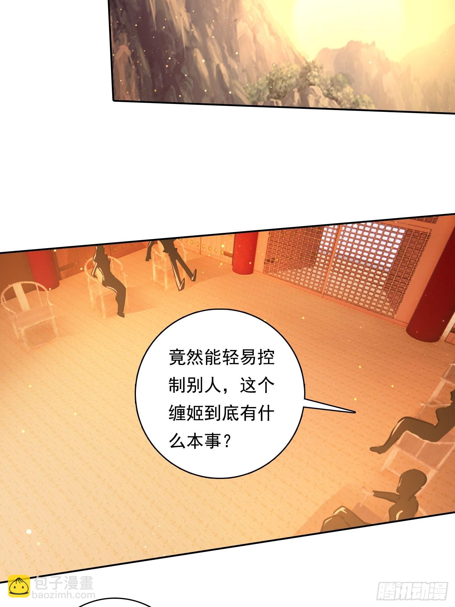 104 我可以13