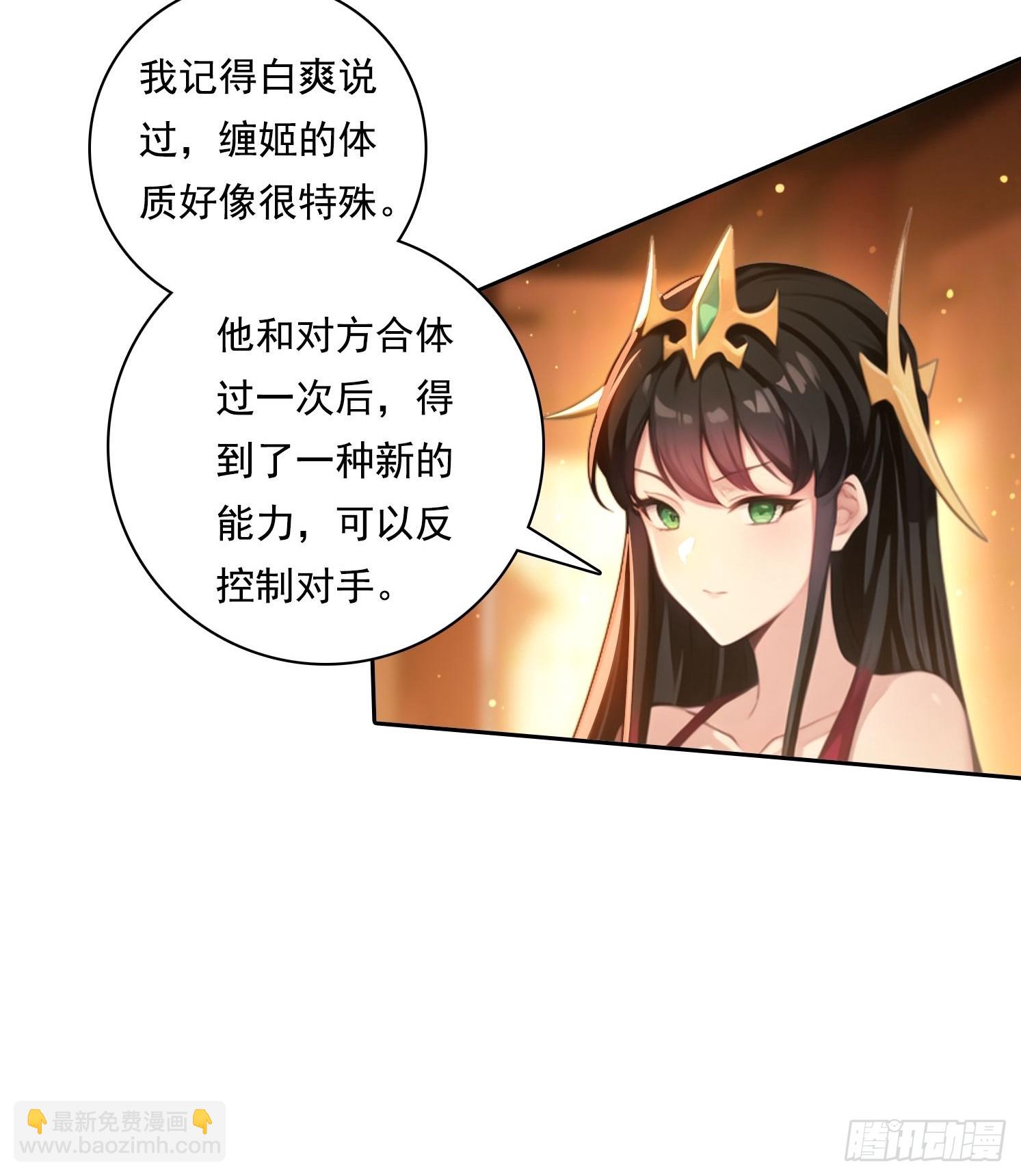 104 我可以14