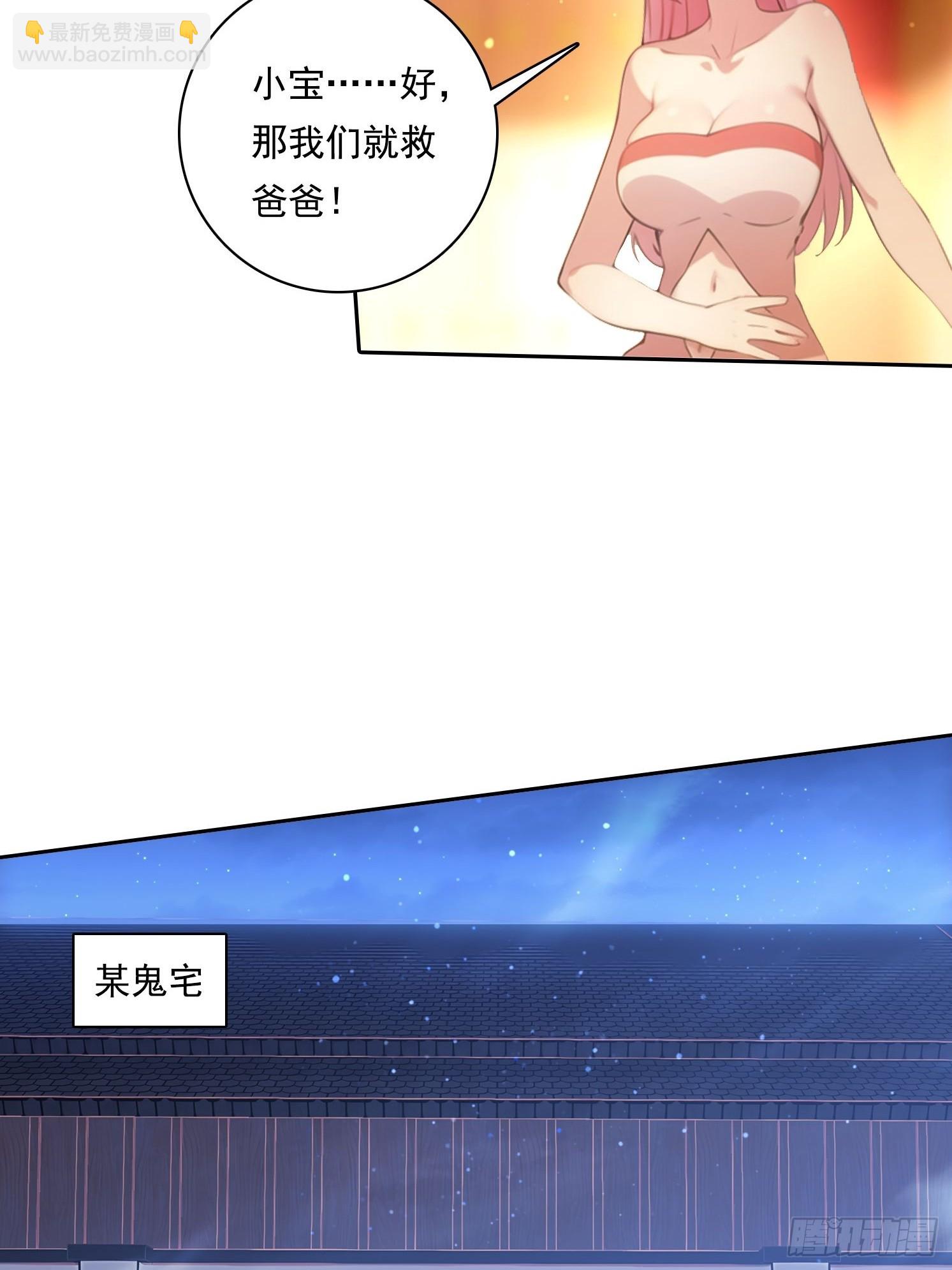 104 我可以19