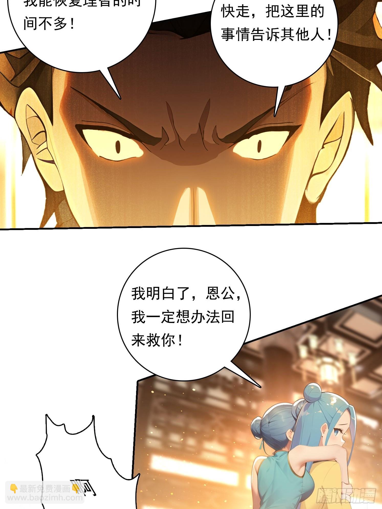 104 我可以2