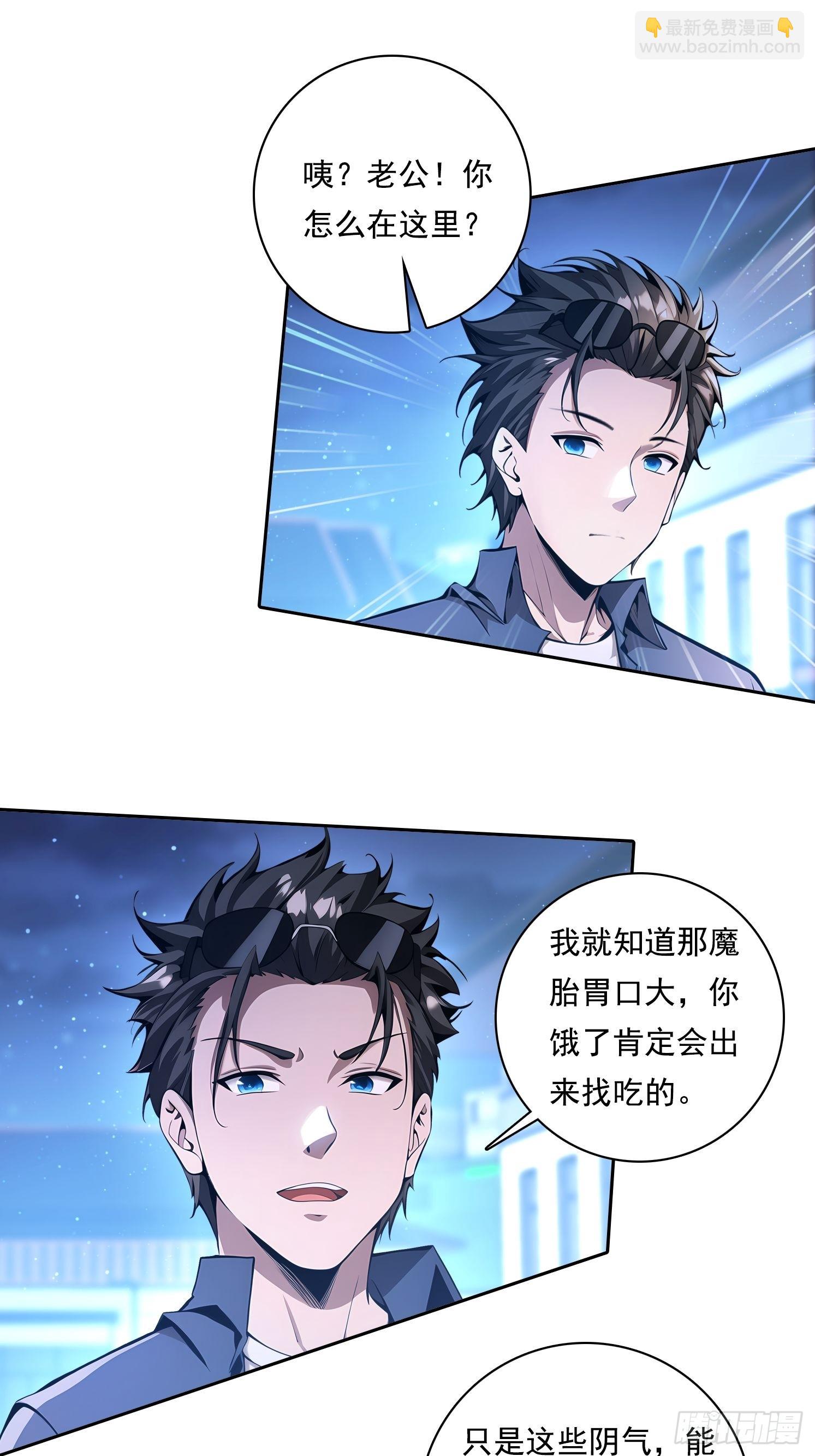 104 我可以22