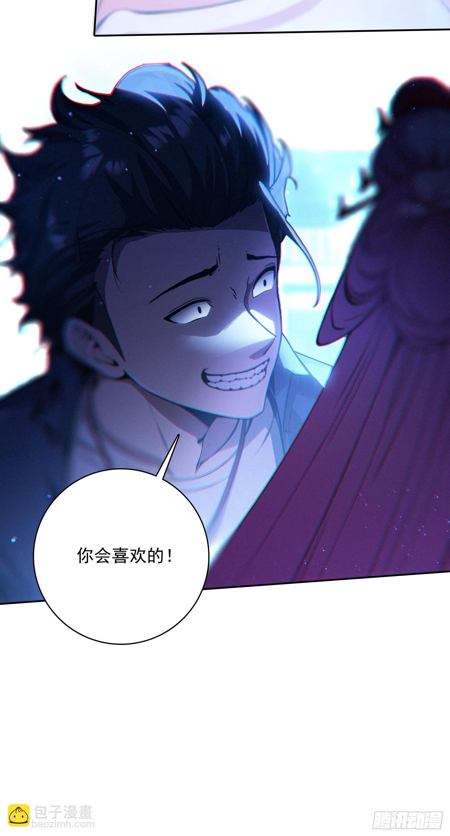 104 我可以24