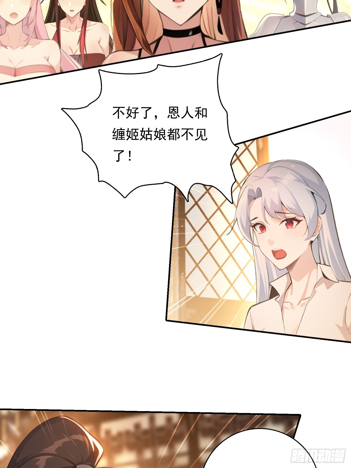 104 我可以6