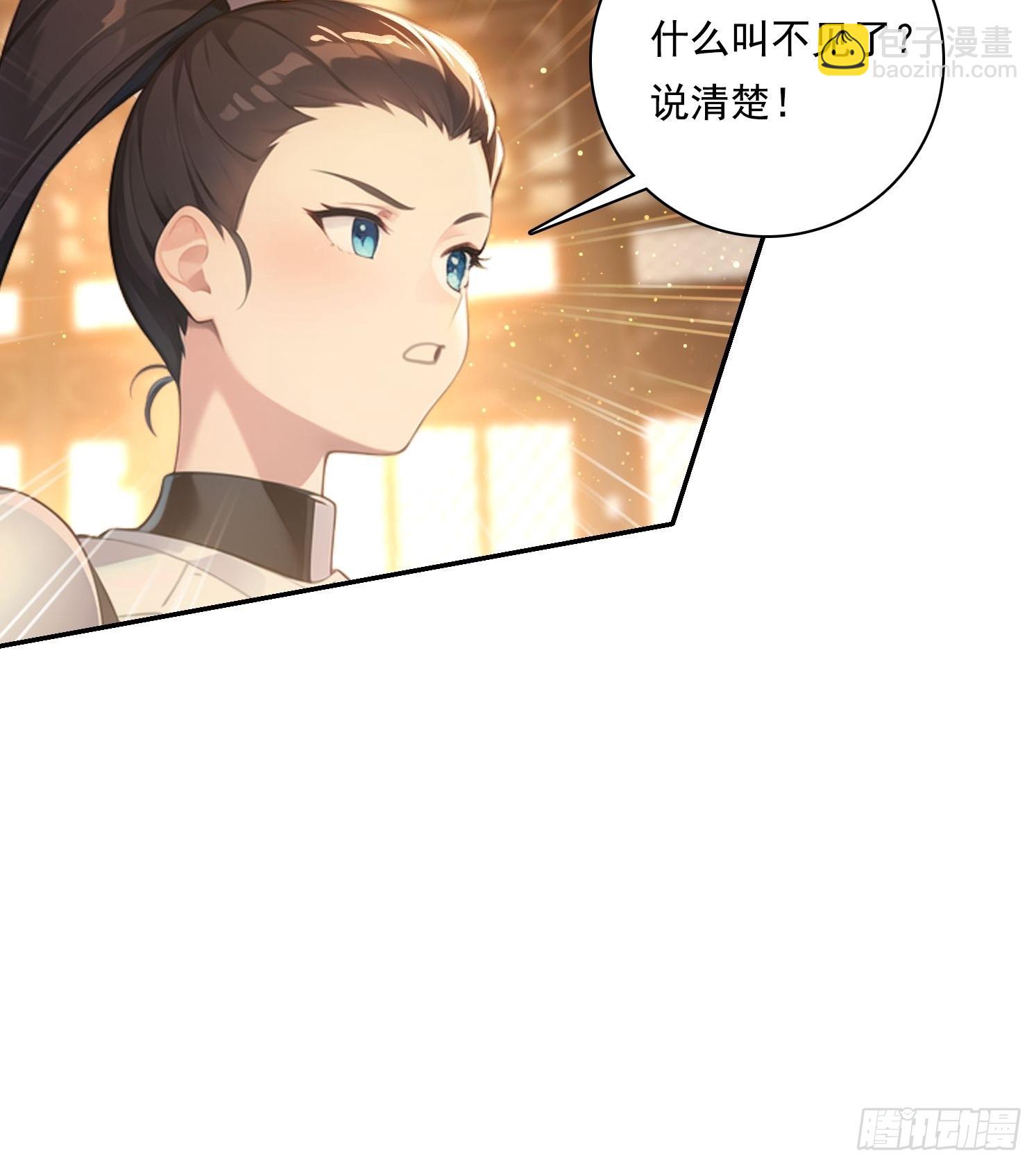 104 我可以7