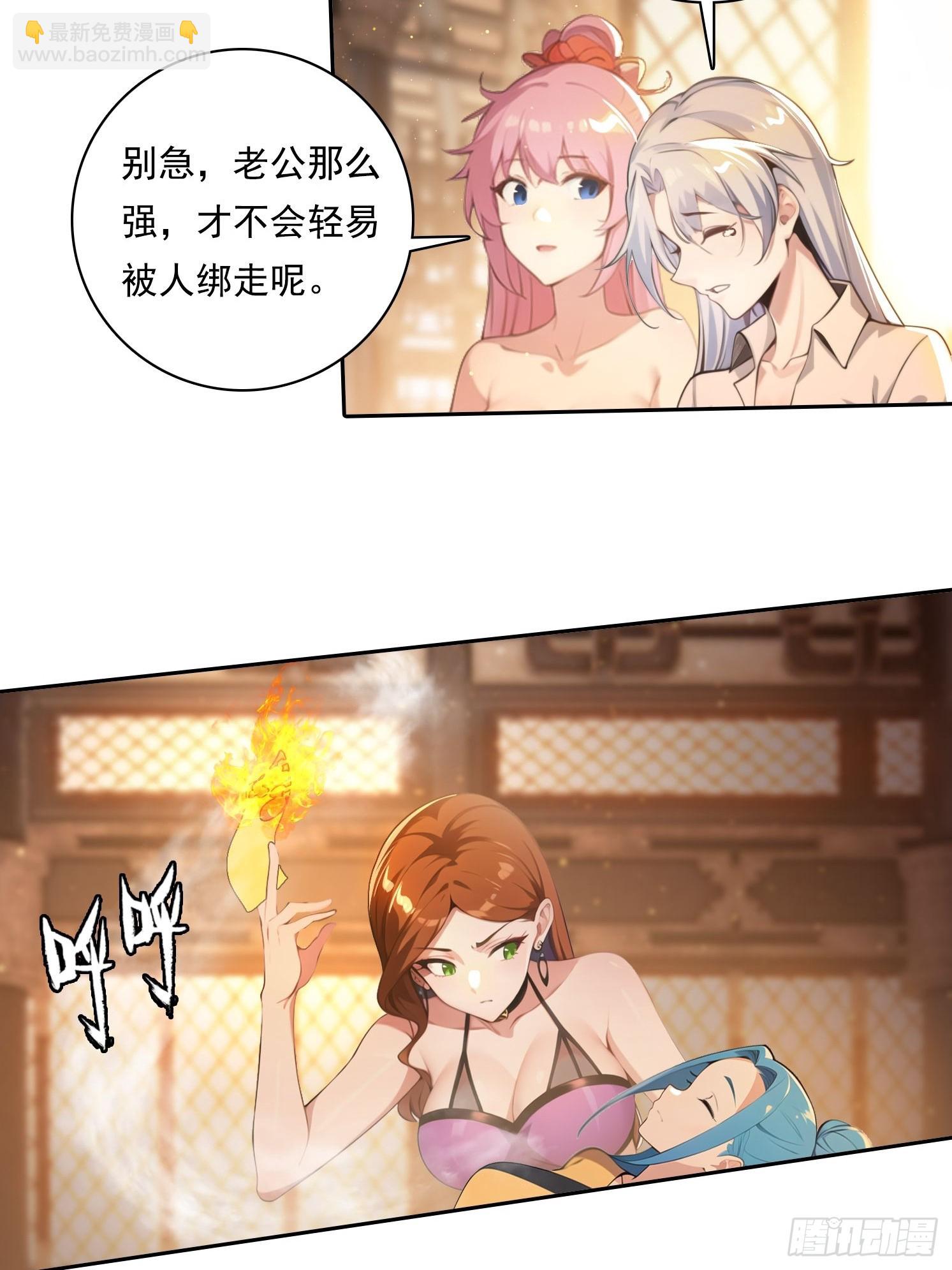 104 我可以9