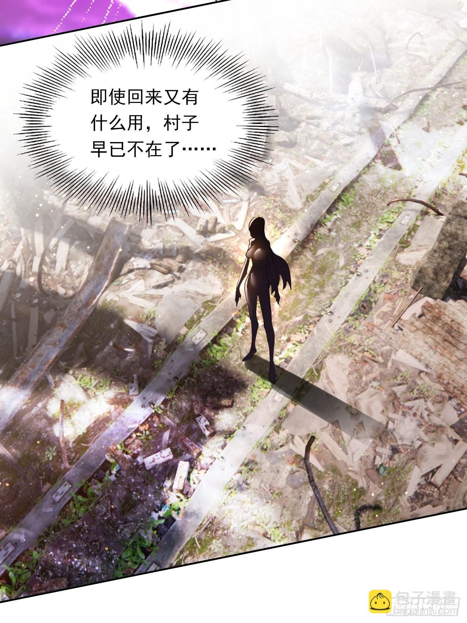 108 天缠教12