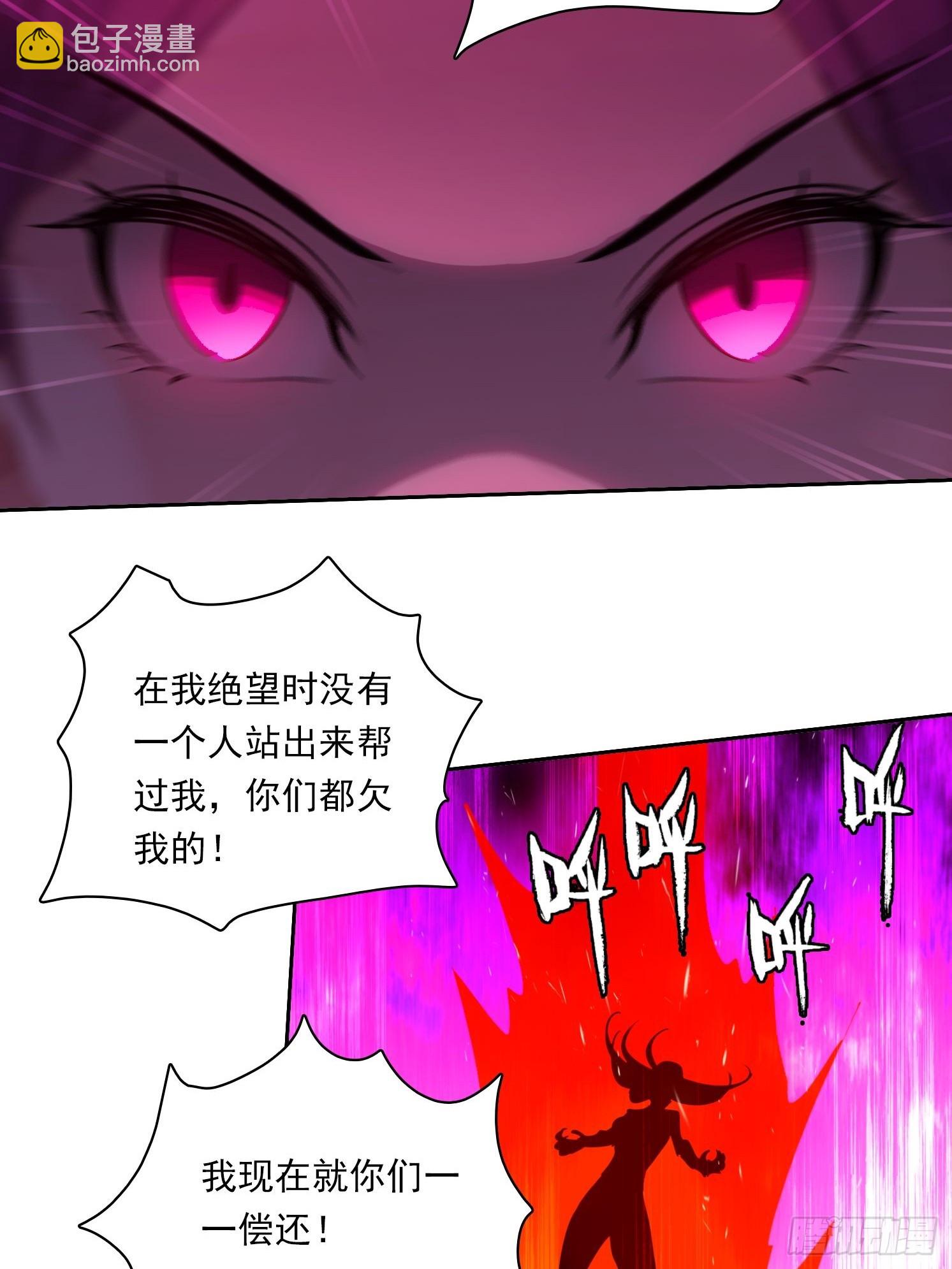108 天缠教17