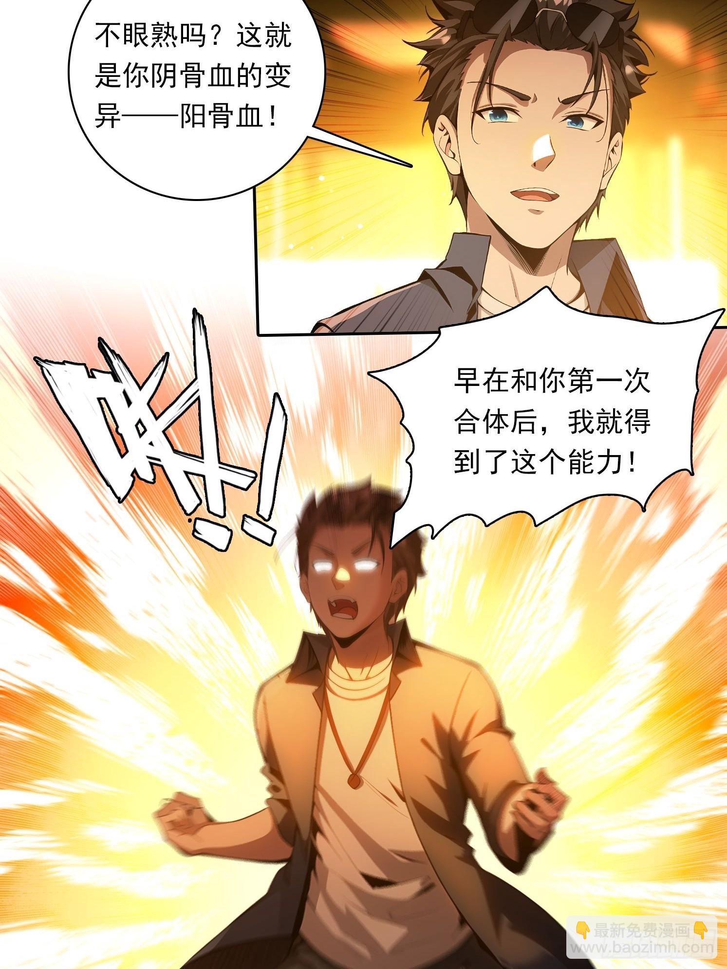 110 家法处置21