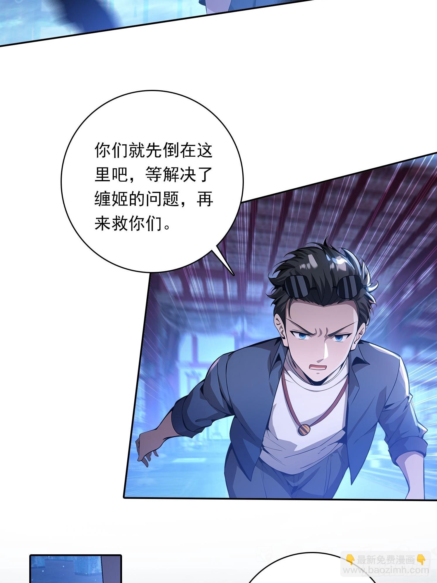 110 家法处置3