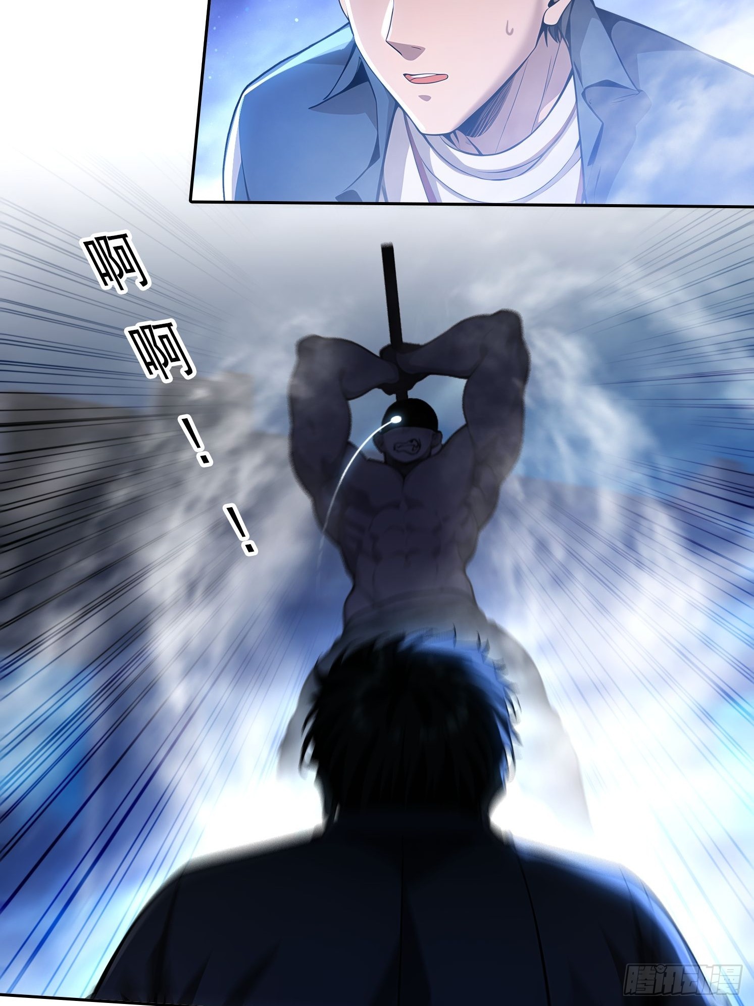 110 家法处置6