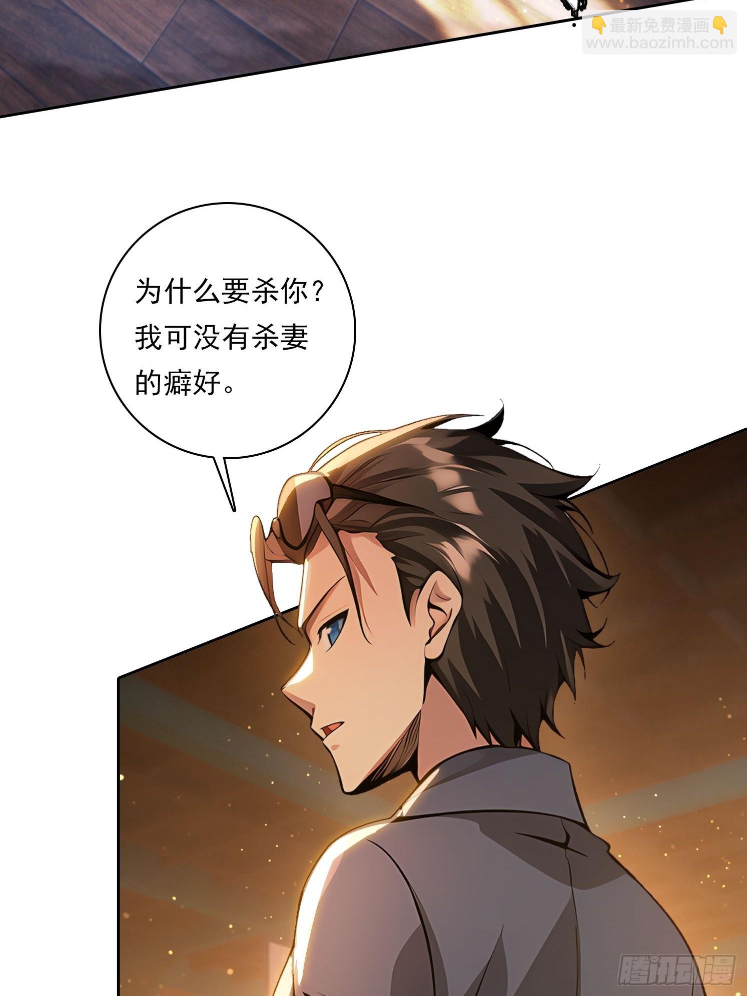 111 出尔反尔13