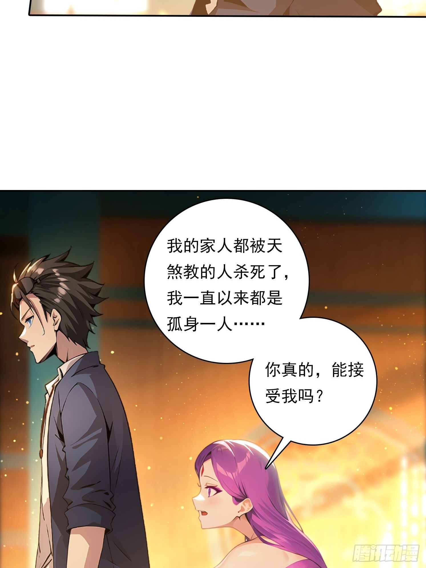 111 出尔反尔17