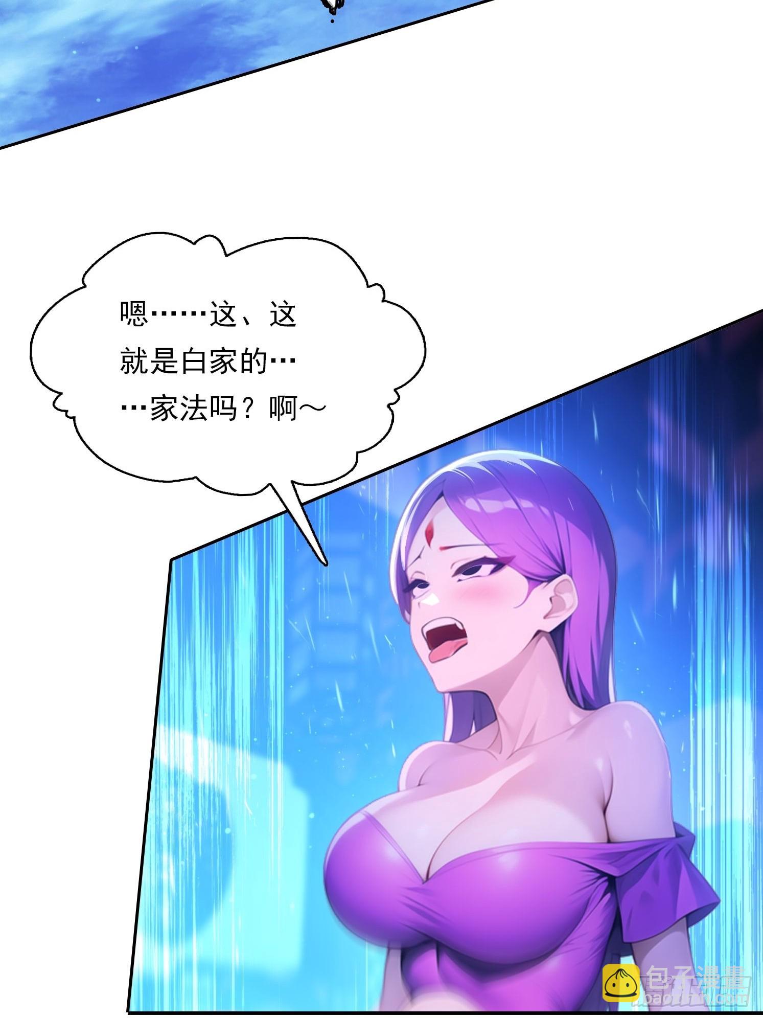 111 出尔反尔2