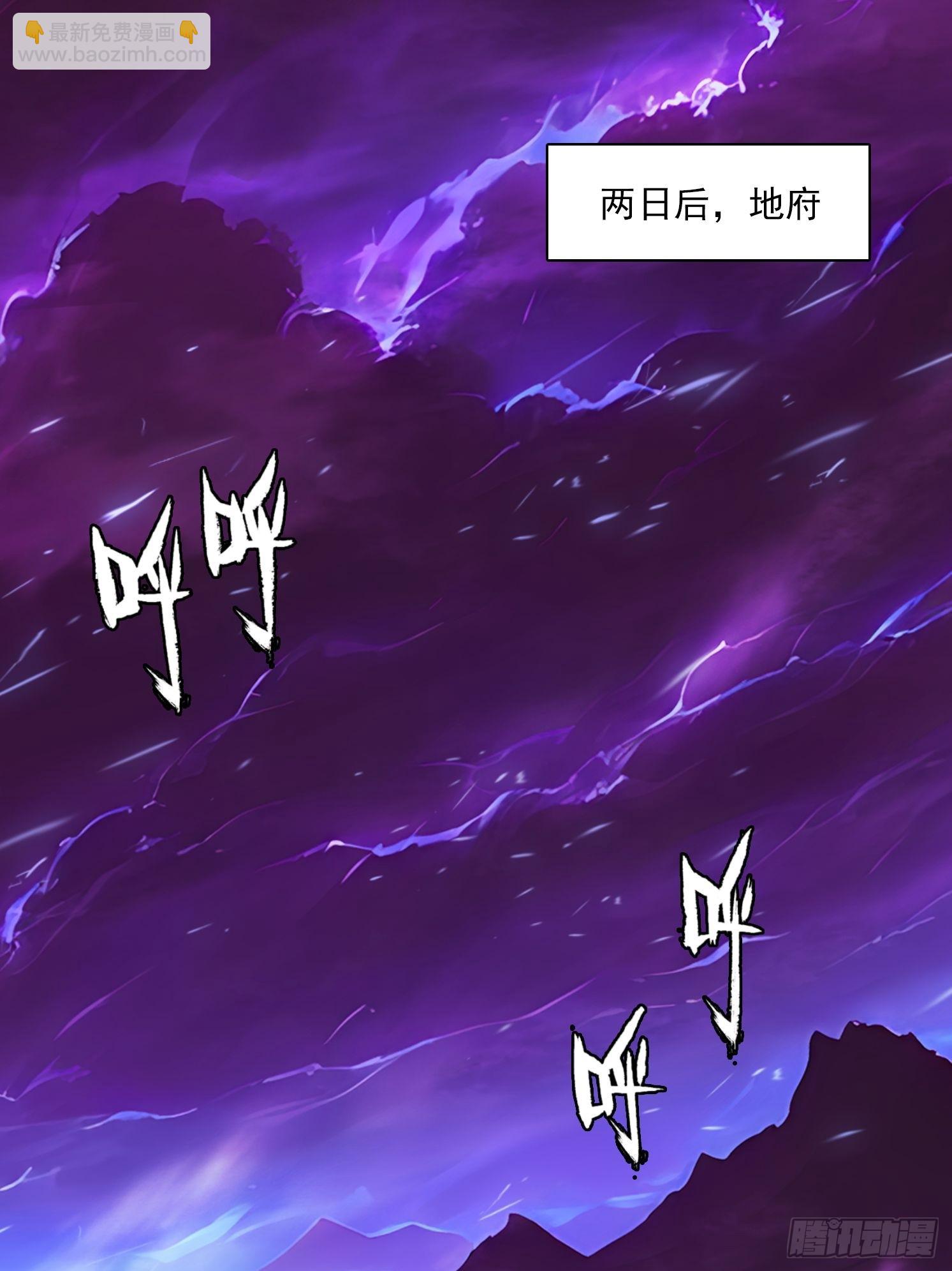 111 出尔反尔23