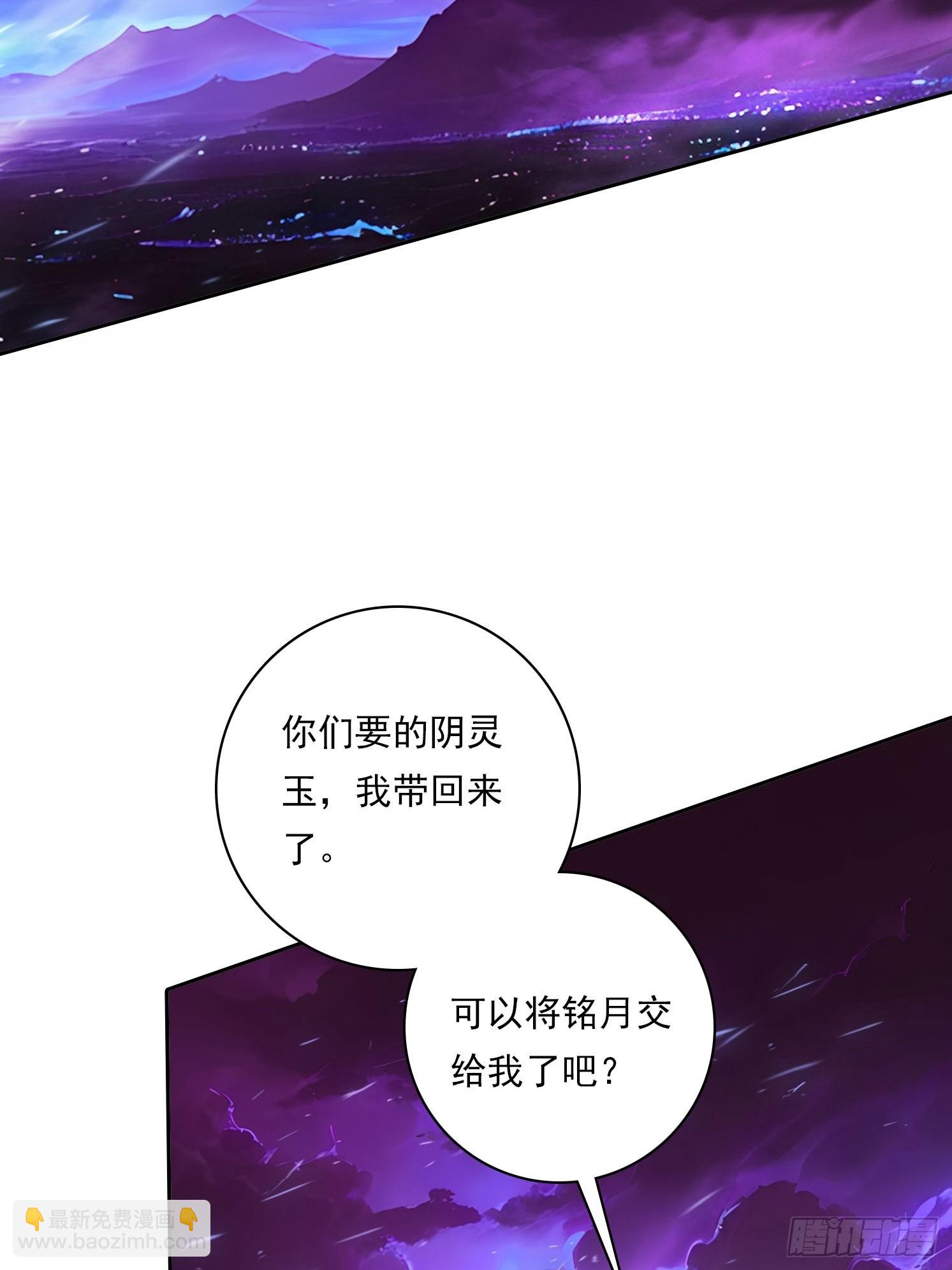 111 出尔反尔24
