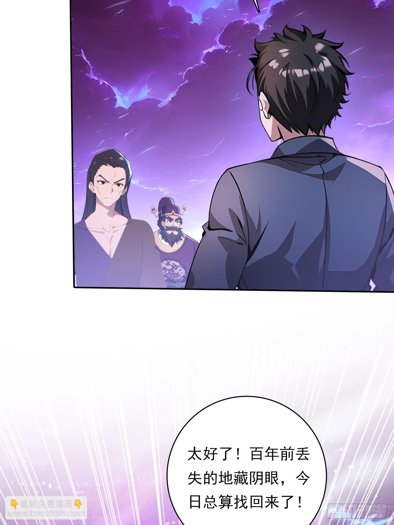 111 出尔反尔25