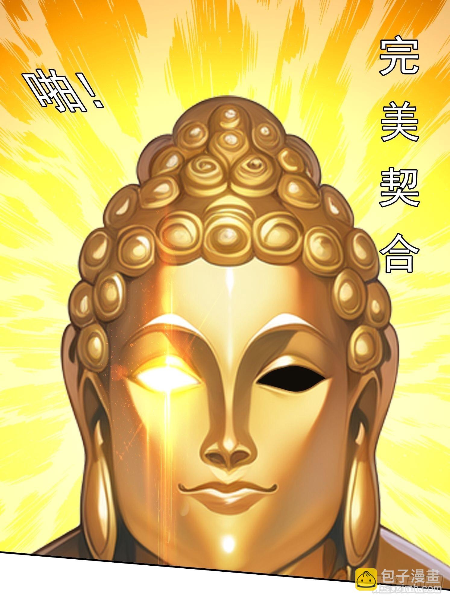 111 出尔反尔30