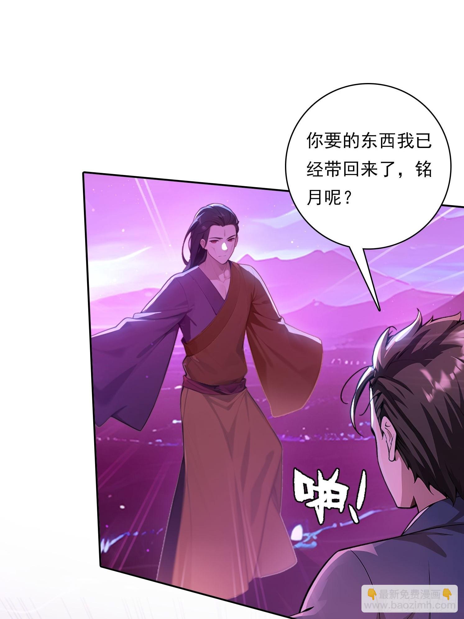 111 出尔反尔31