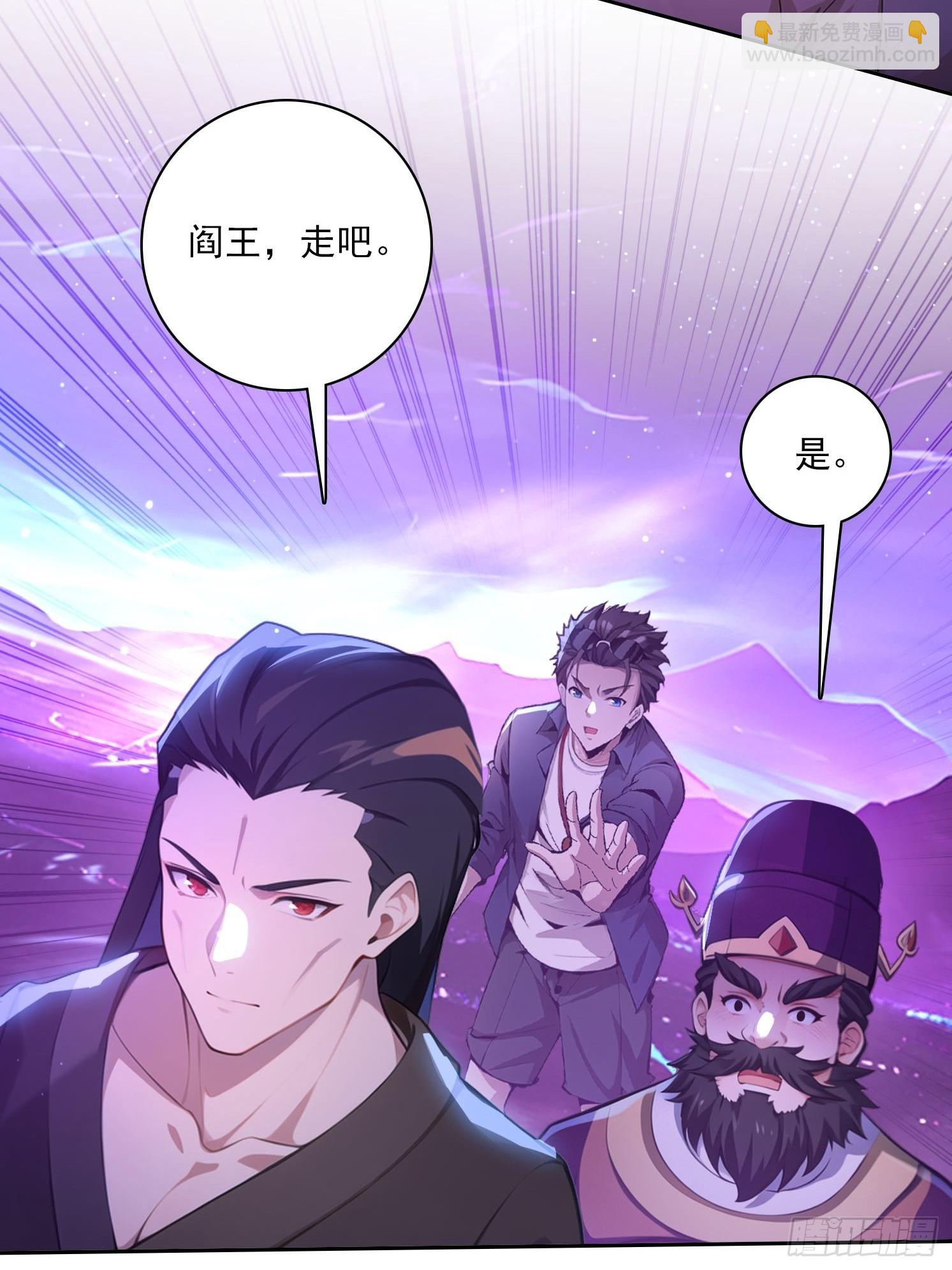 111 出尔反尔32